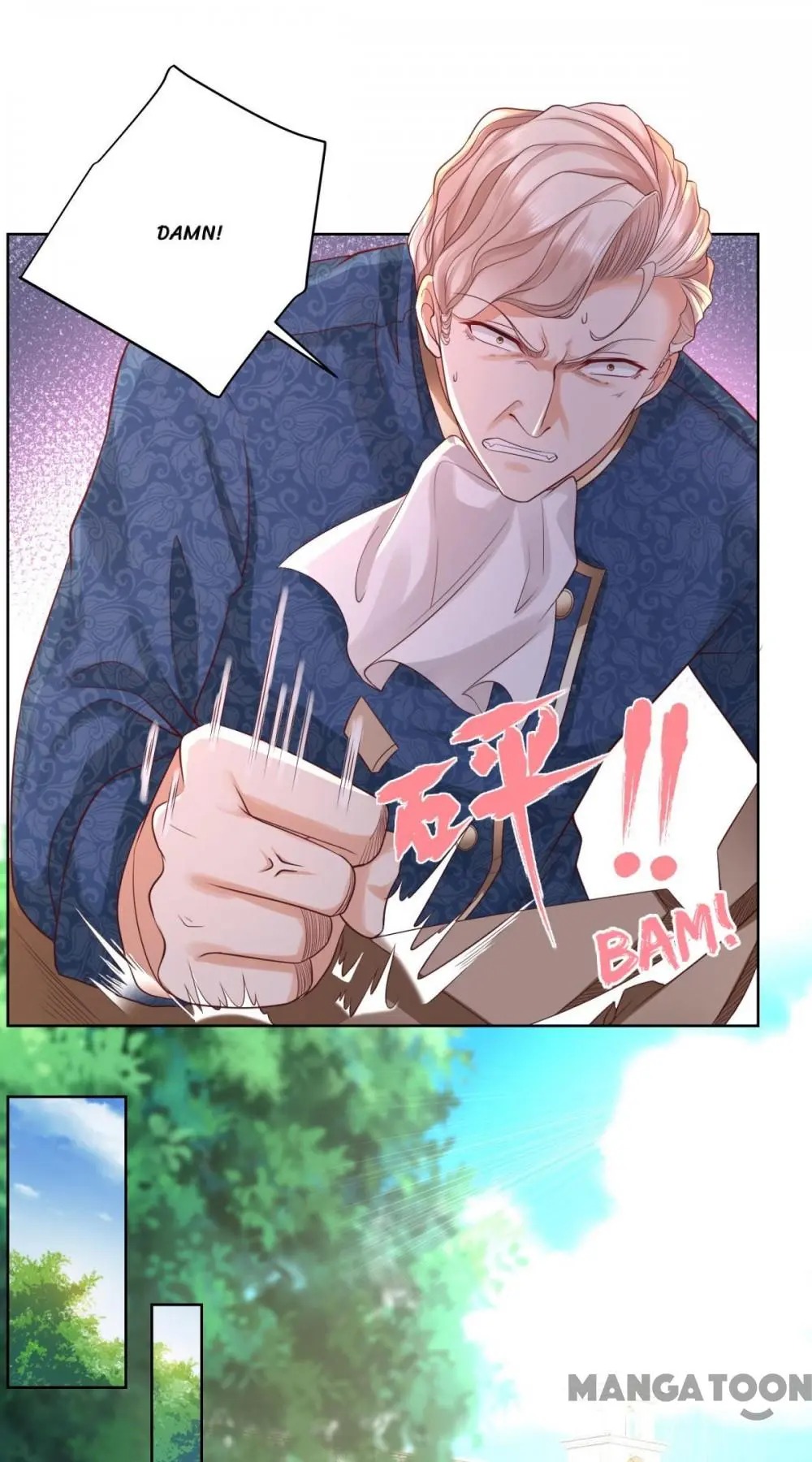 I Just Want to be a Useless Duke’s Daughter Chapter 39 - Page 24