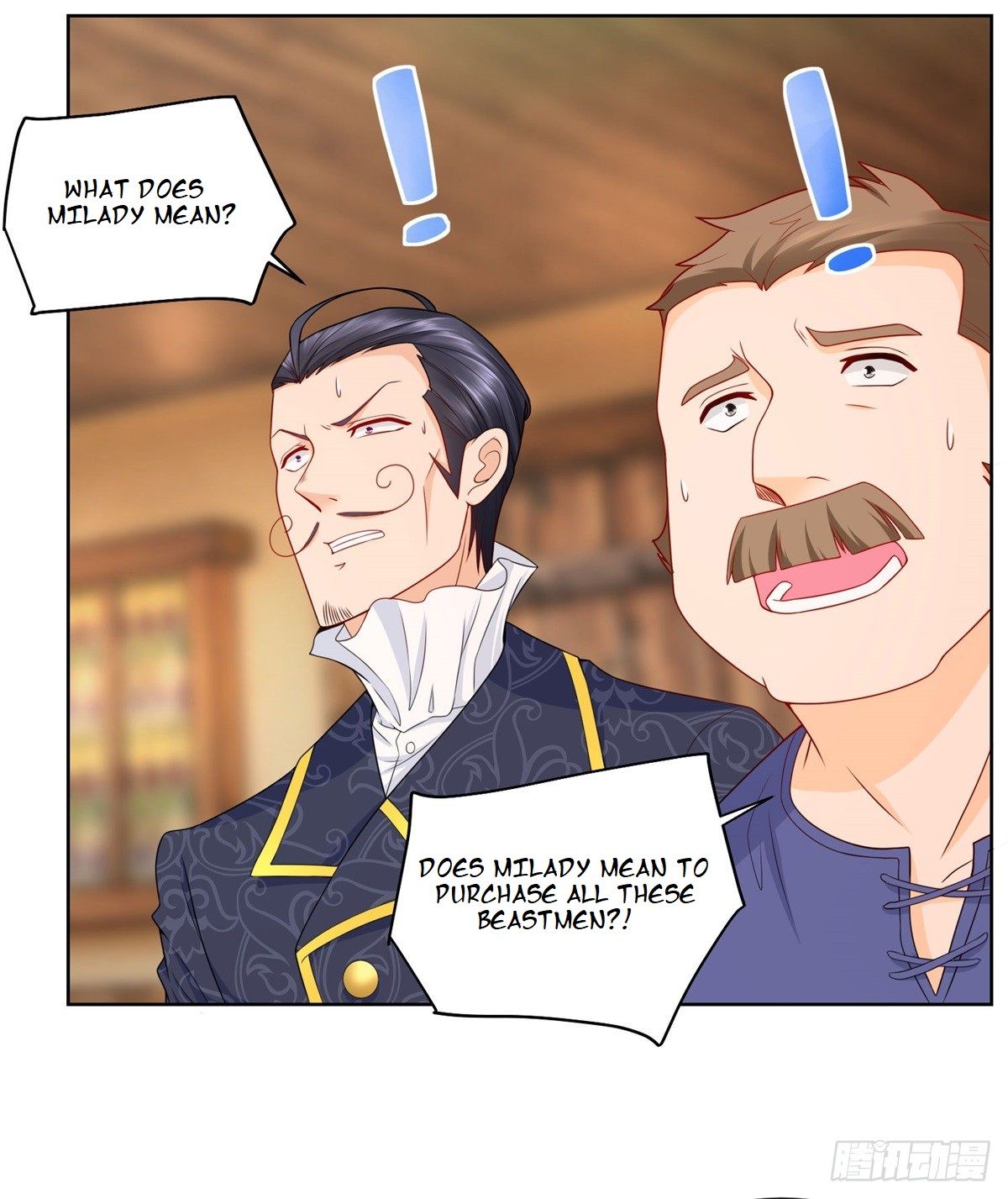 I Just Want to be a Useless Duke’s Daughter Chapter 4 - Page 12