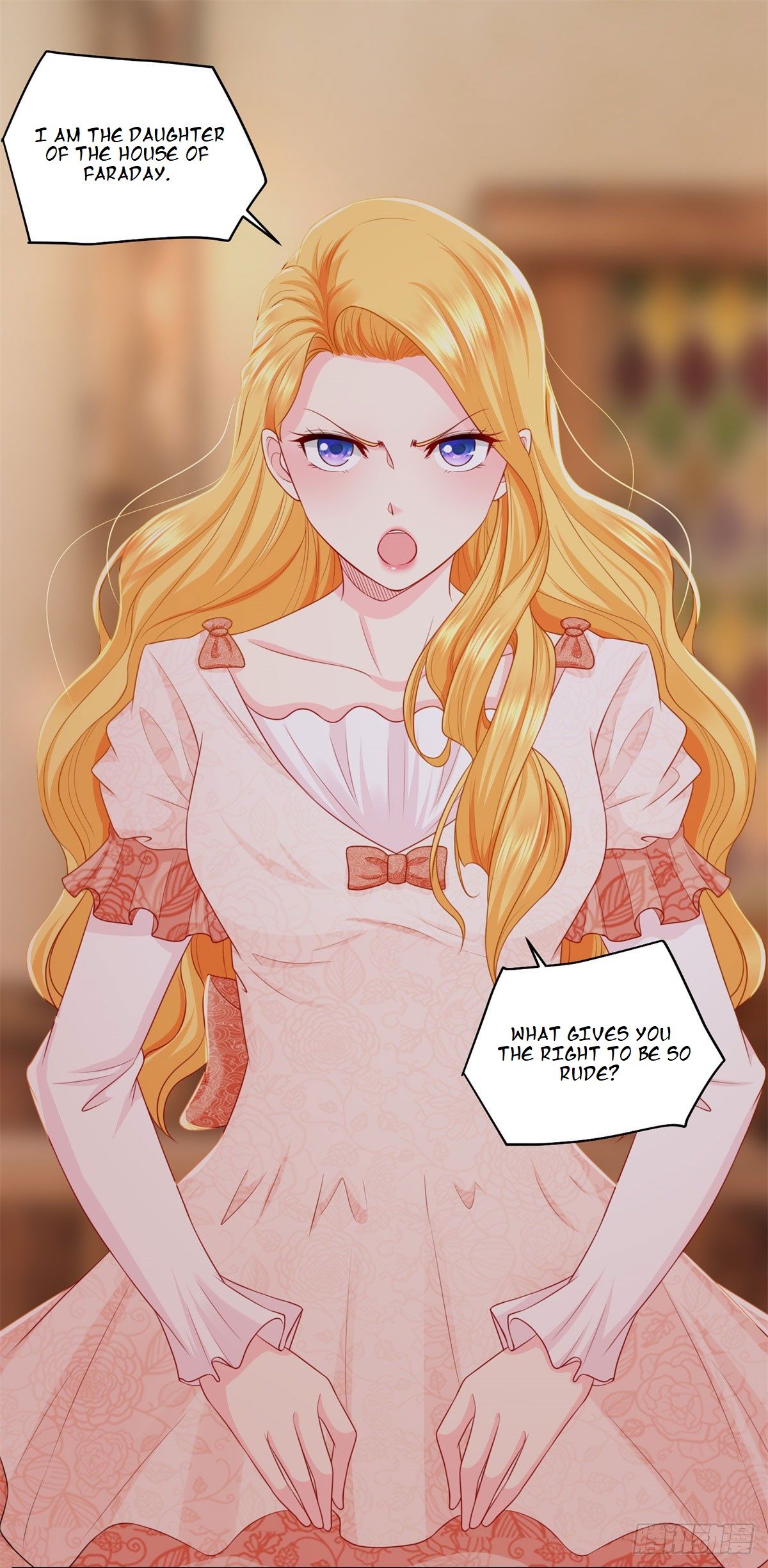I Just Want to be a Useless Duke’s Daughter Chapter 4 - Page 16
