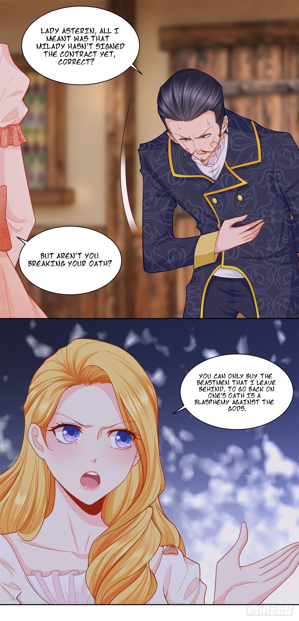 I Just Want to be a Useless Duke’s Daughter Chapter 4 - Page 18
