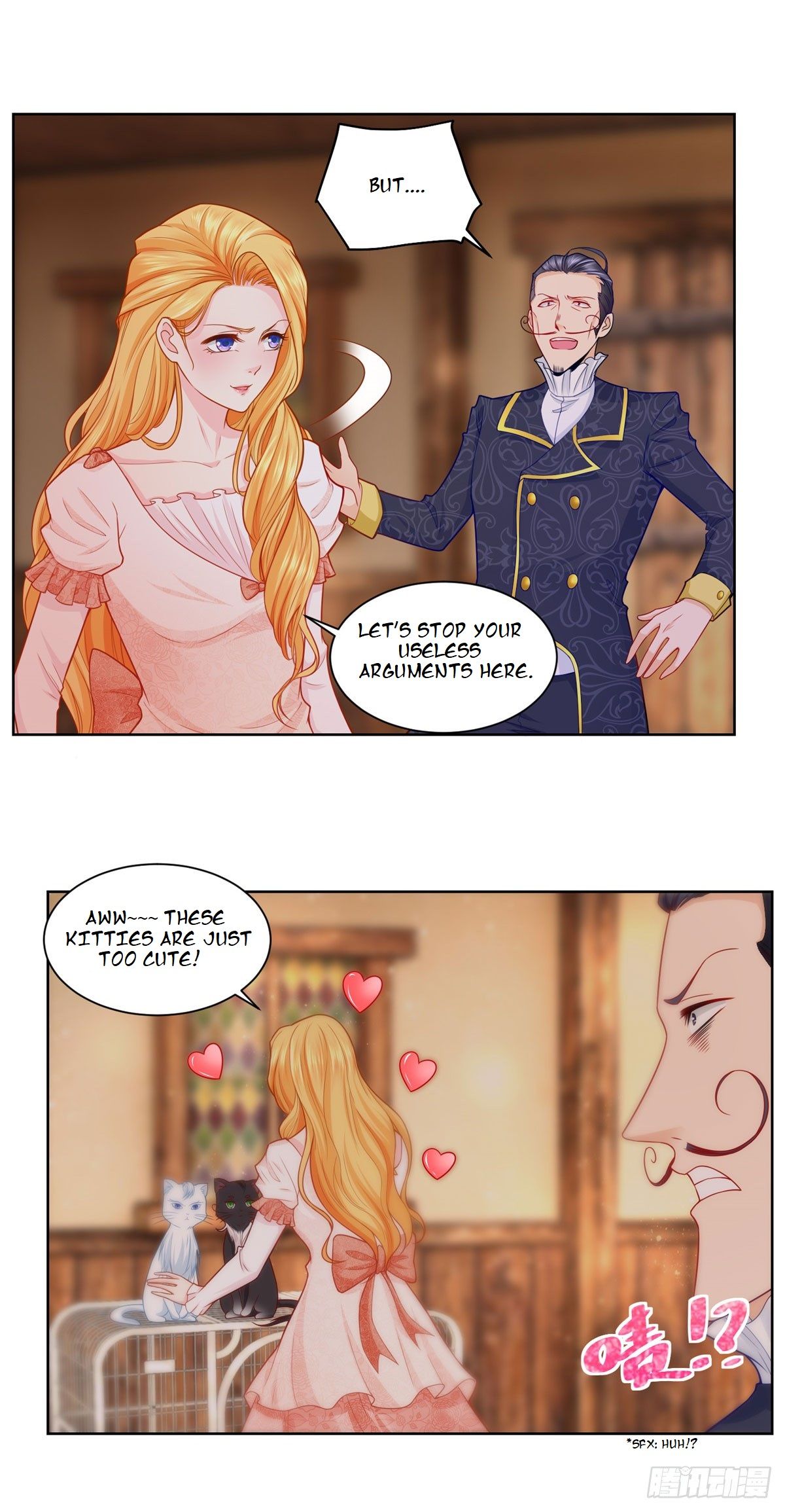 I Just Want to be a Useless Duke’s Daughter Chapter 4 - Page 19