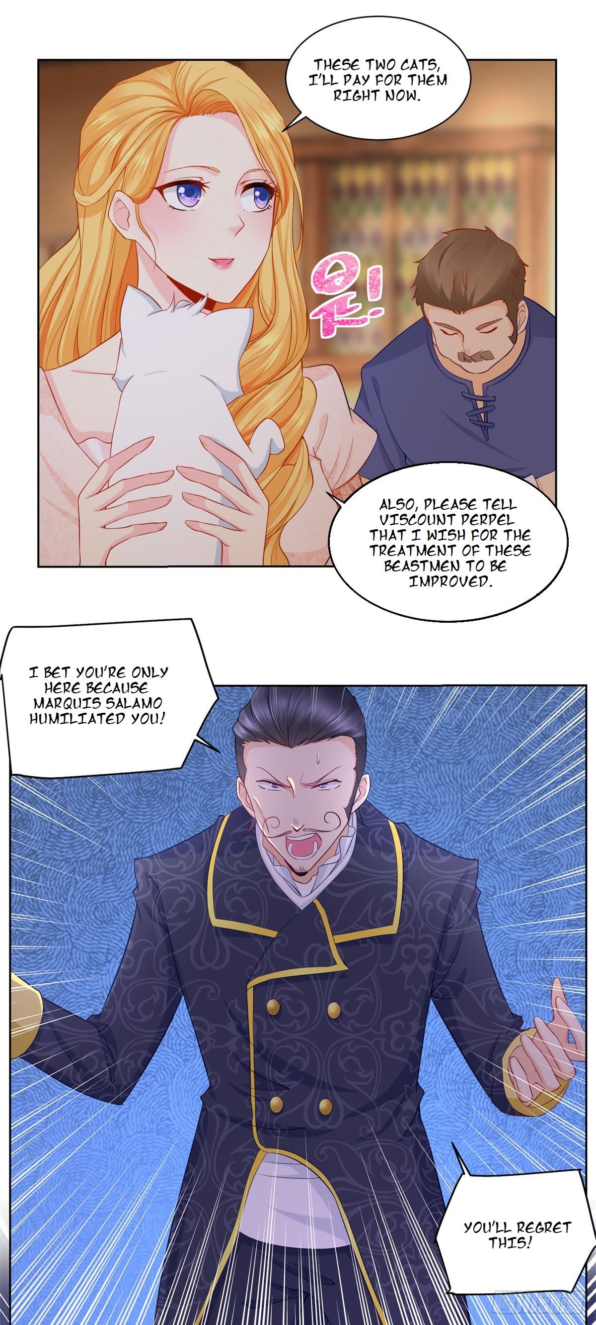 I Just Want to be a Useless Duke’s Daughter Chapter 4 - Page 20