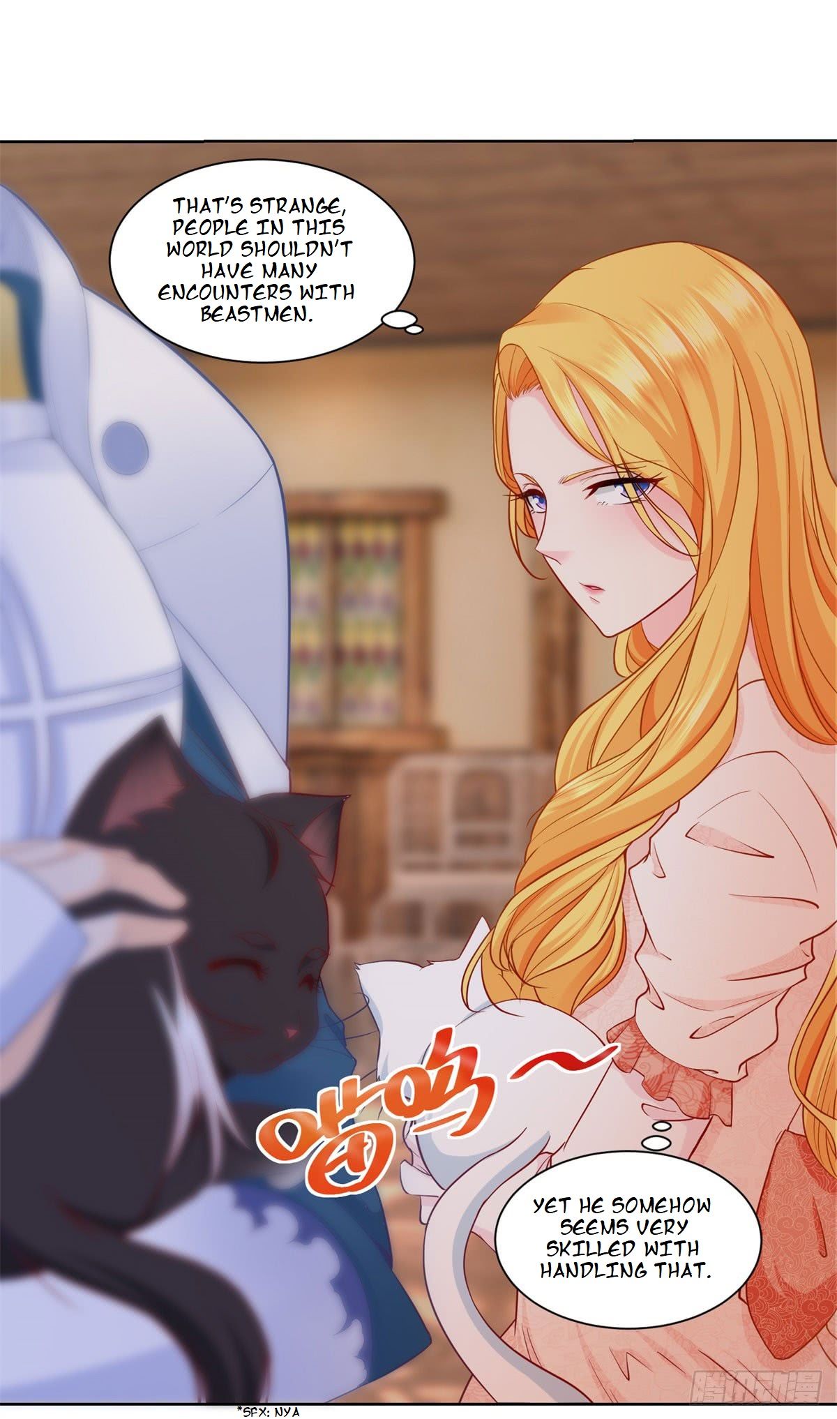 I Just Want to be a Useless Duke’s Daughter Chapter 4 - Page 23