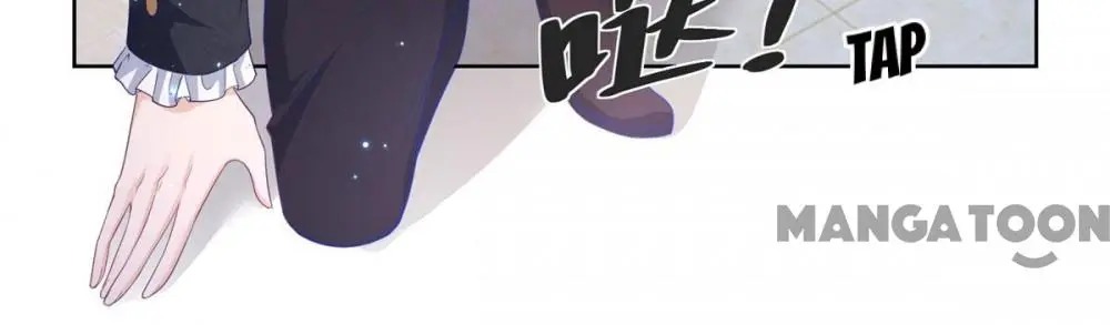 I Just Want to be a Useless Duke’s Daughter Chapter 40 - Page 11
