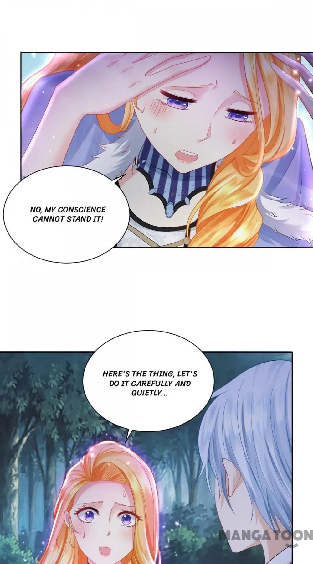 I Just Want to be a Useless Duke’s Daughter Chapter 41 - Page 26