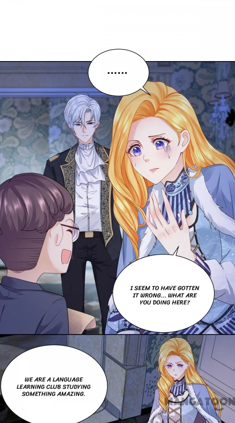 I Just Want to be a Useless Duke’s Daughter Chapter 41 - Page 35