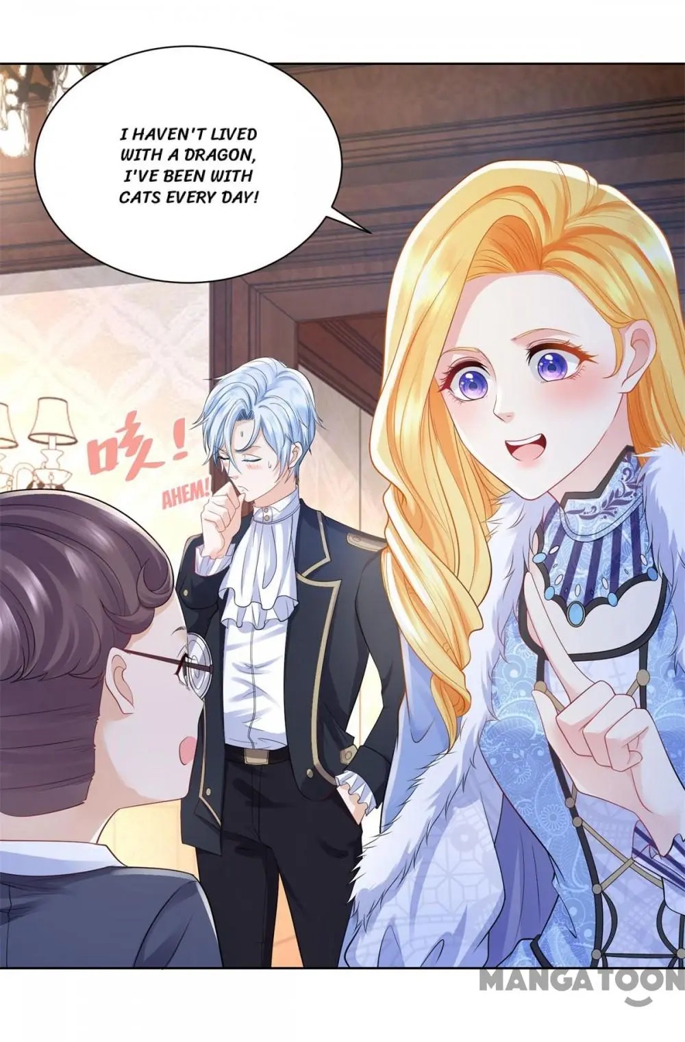 I Just Want to be a Useless Duke’s Daughter Chapter 42 - Page 22