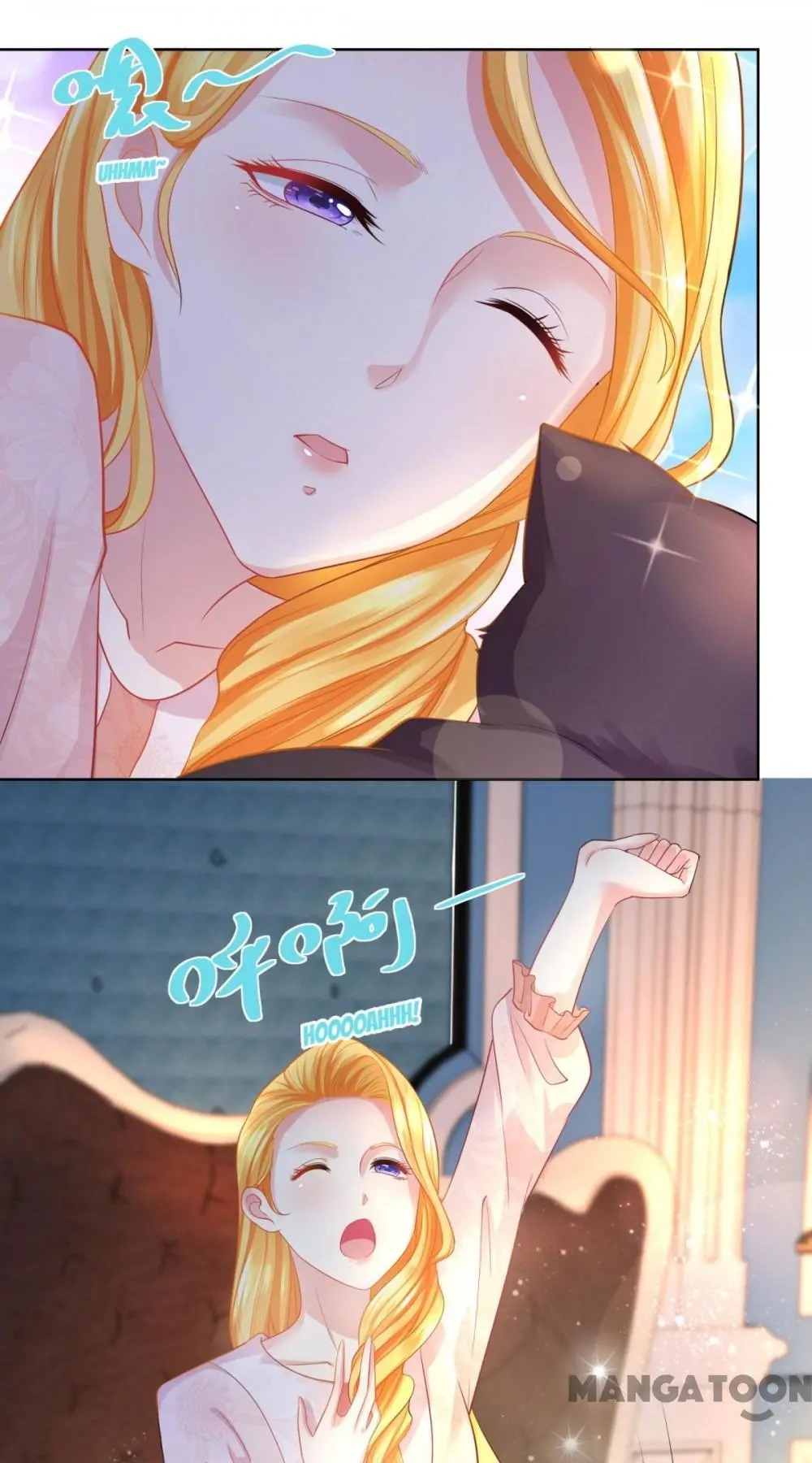 I Just Want to be a Useless Duke’s Daughter Chapter 44 - Page 1