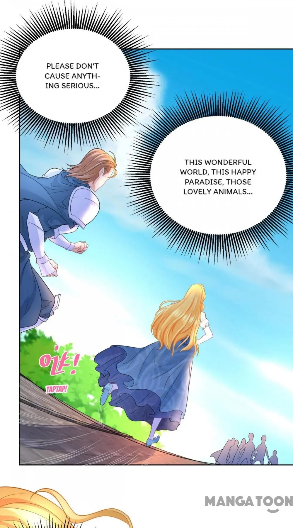 I Just Want to be a Useless Duke’s Daughter Chapter 44 - Page 31