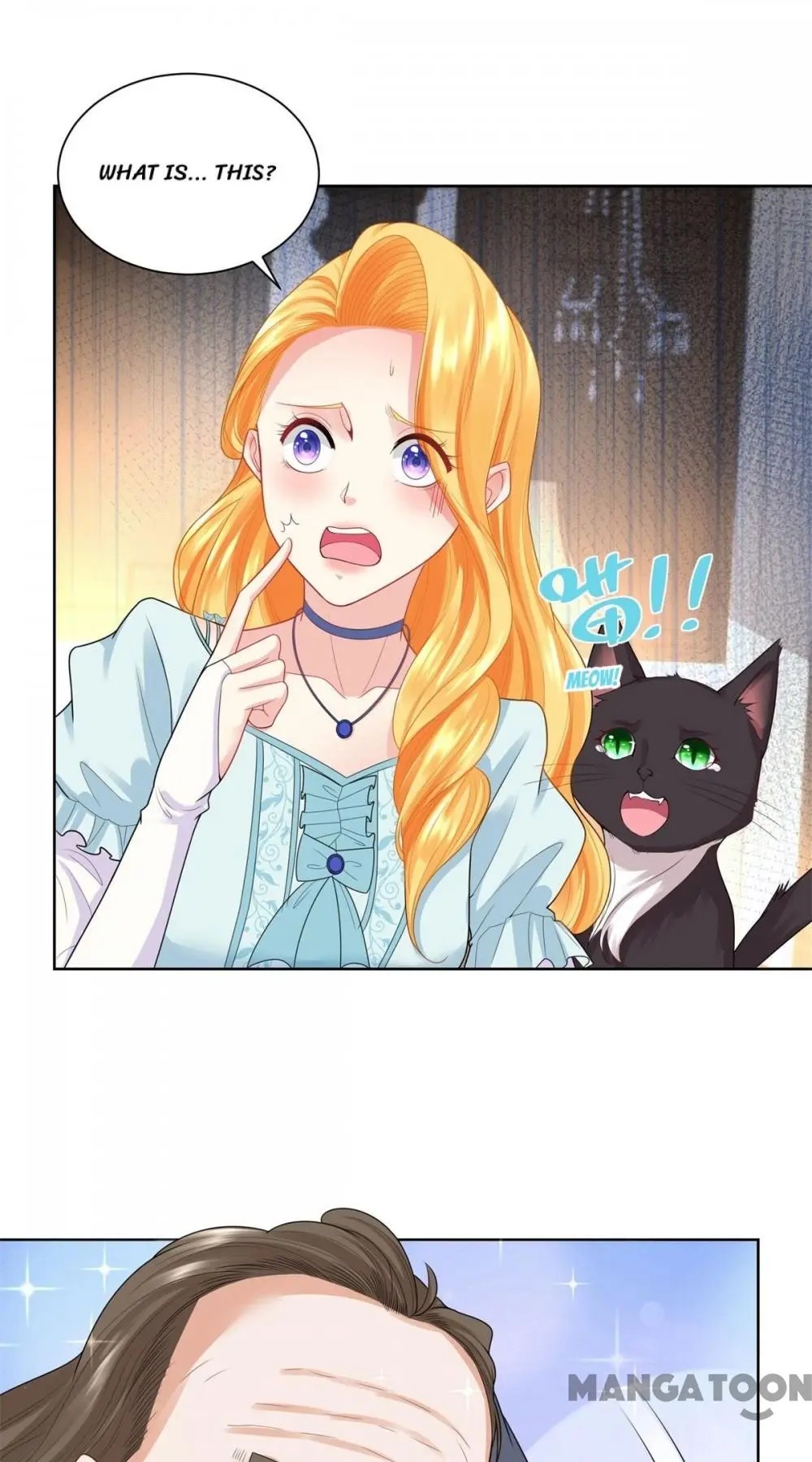 I Just Want to be a Useless Duke’s Daughter Chapter 47 - Page 23