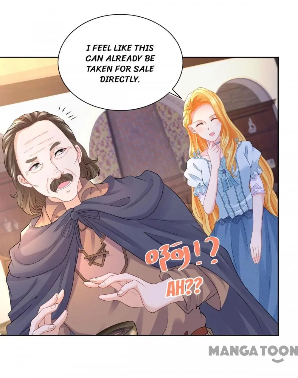 I Just Want to be a Useless Duke’s Daughter Chapter 48 - Page 17