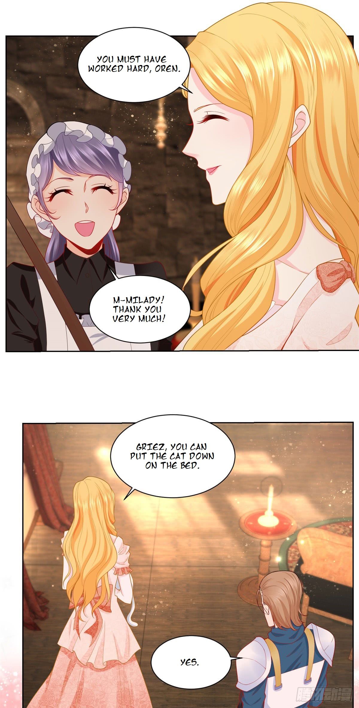 I Just Want to be a Useless Duke’s Daughter Chapter 5 - Page 20