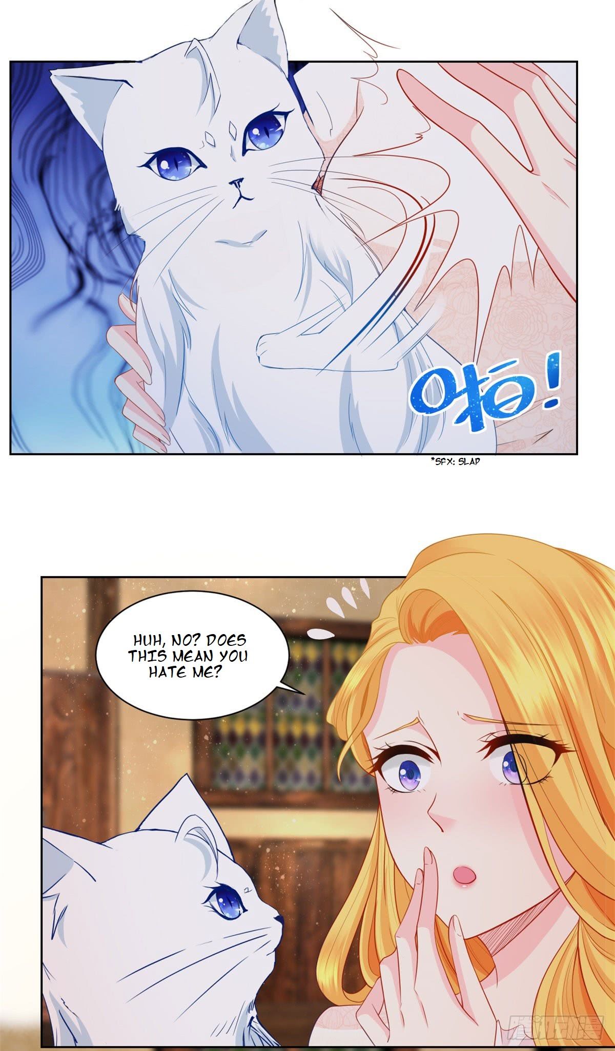 I Just Want to be a Useless Duke’s Daughter Chapter 5 - Page 4