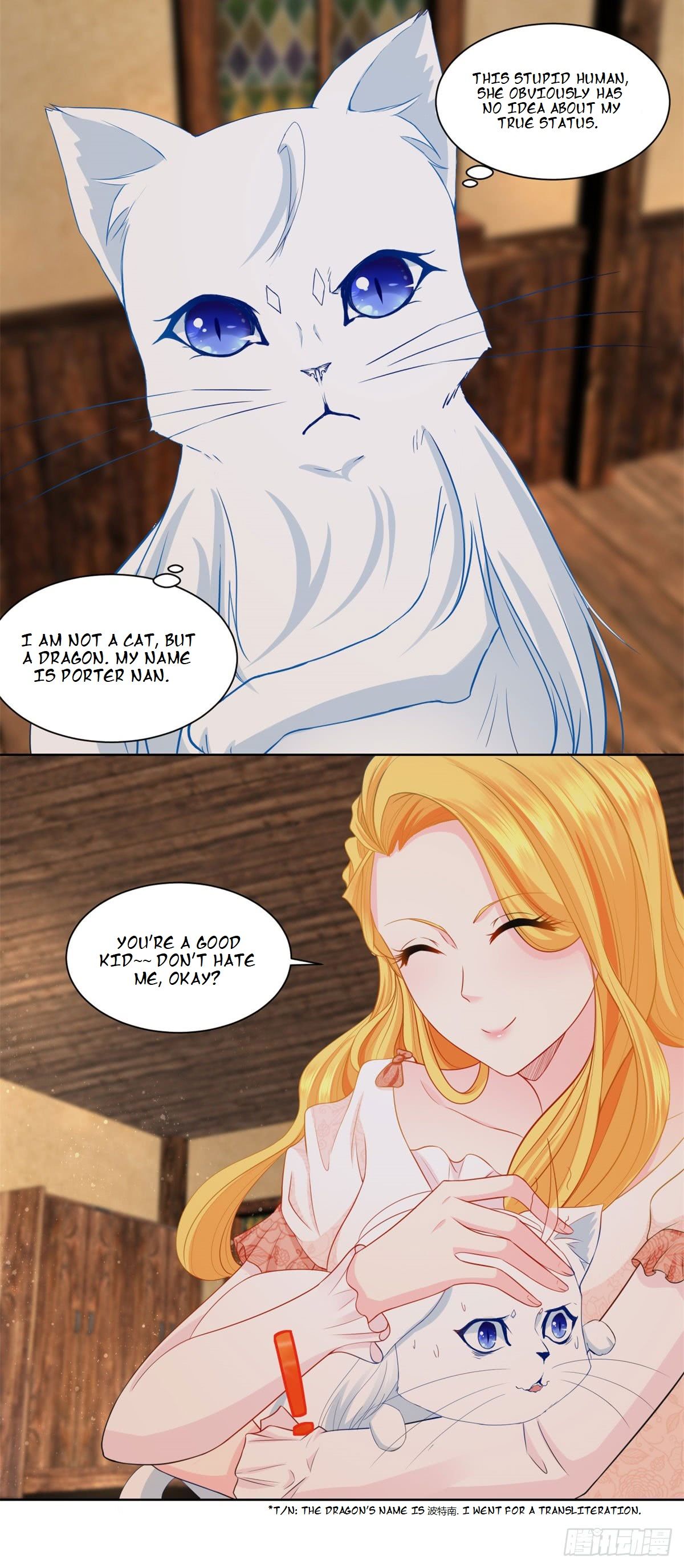 I Just Want to be a Useless Duke’s Daughter Chapter 5 - Page 5