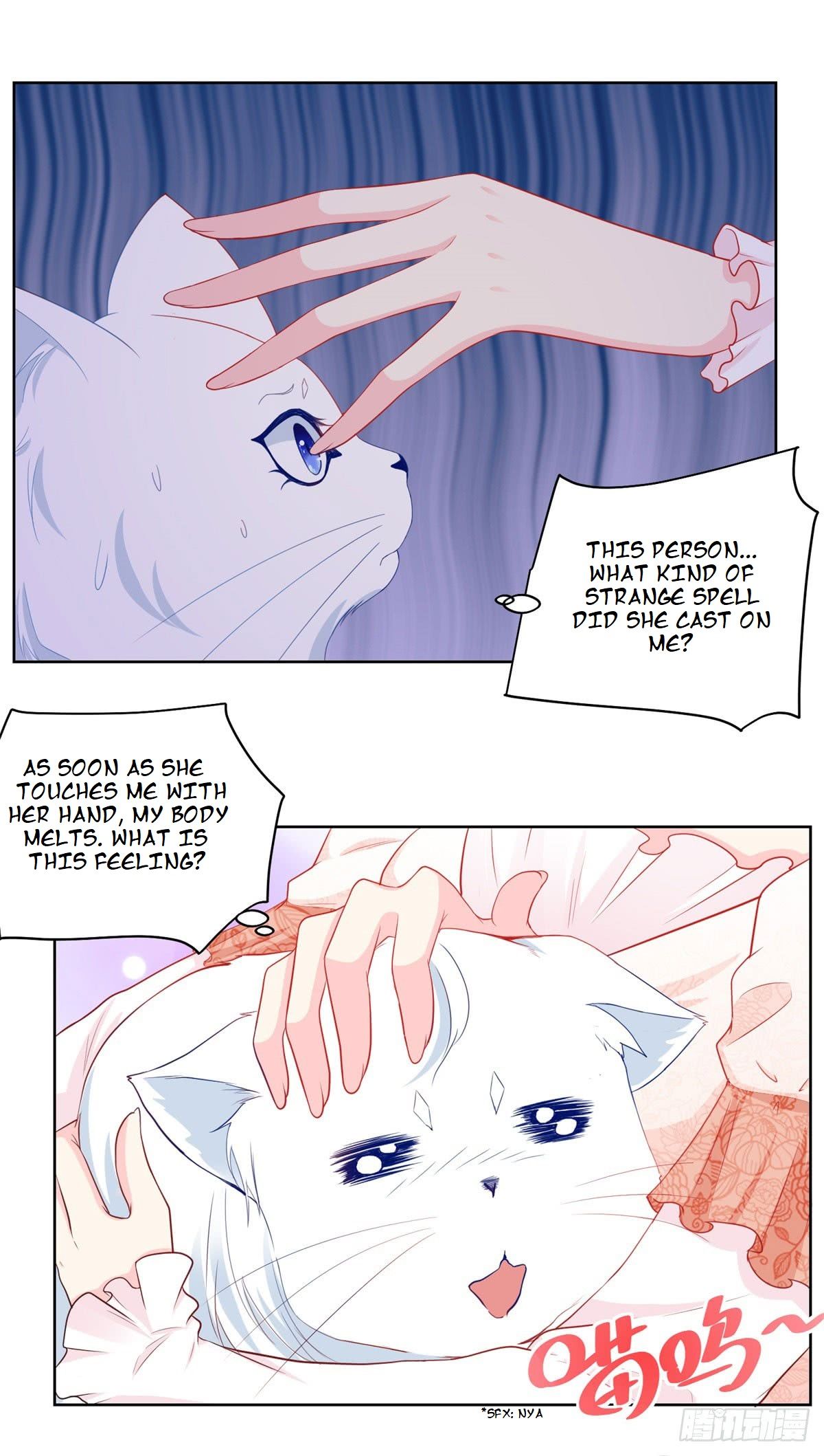 I Just Want to be a Useless Duke’s Daughter Chapter 5 - Page 6