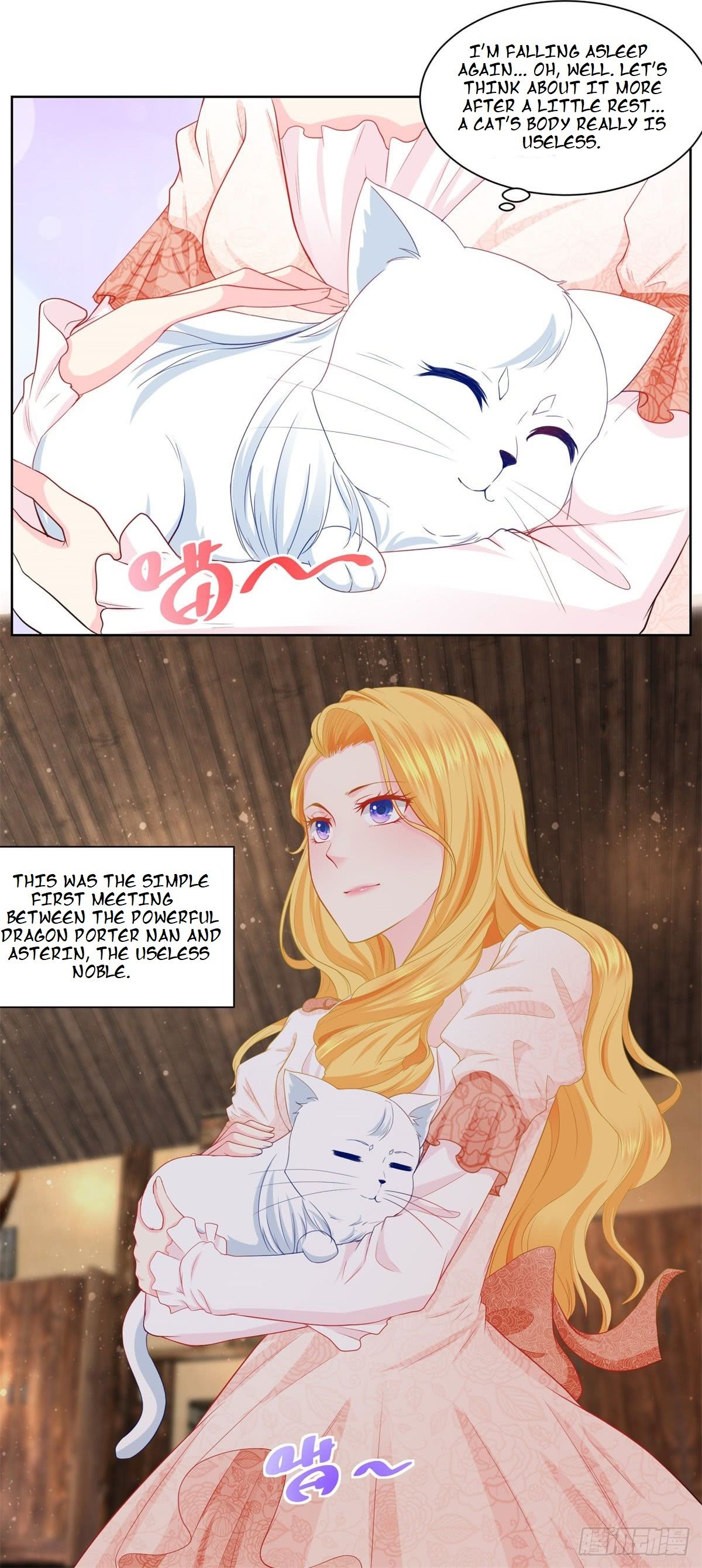 I Just Want to be a Useless Duke’s Daughter Chapter 5 - Page 7