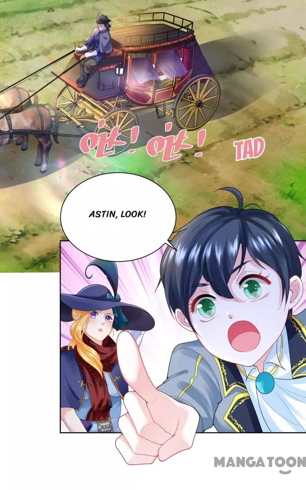 I Just Want to be a Useless Duke’s Daughter Chapter 55 - Page 36