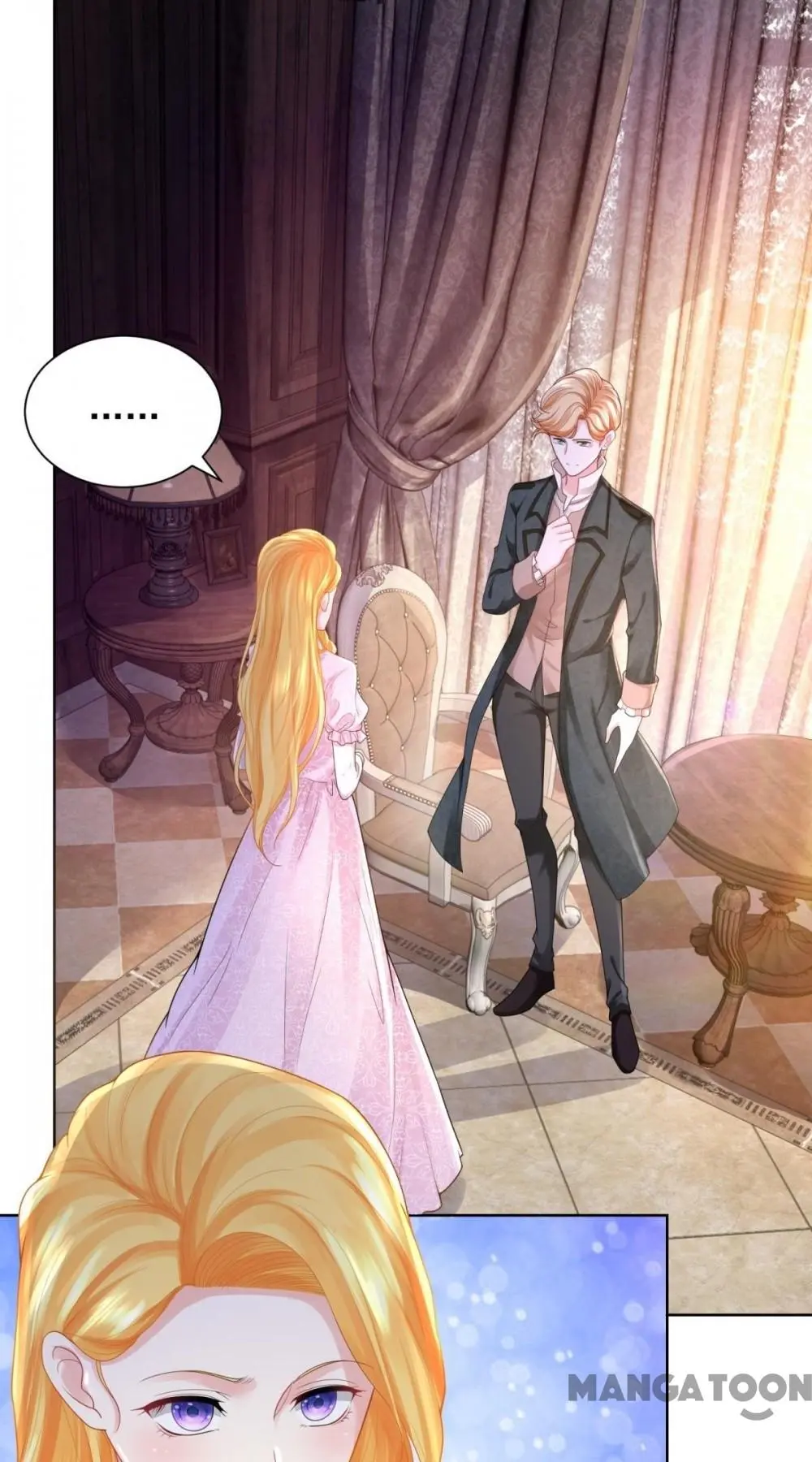 I Just Want to be a Useless Duke’s Daughter Chapter 58 - Page 1