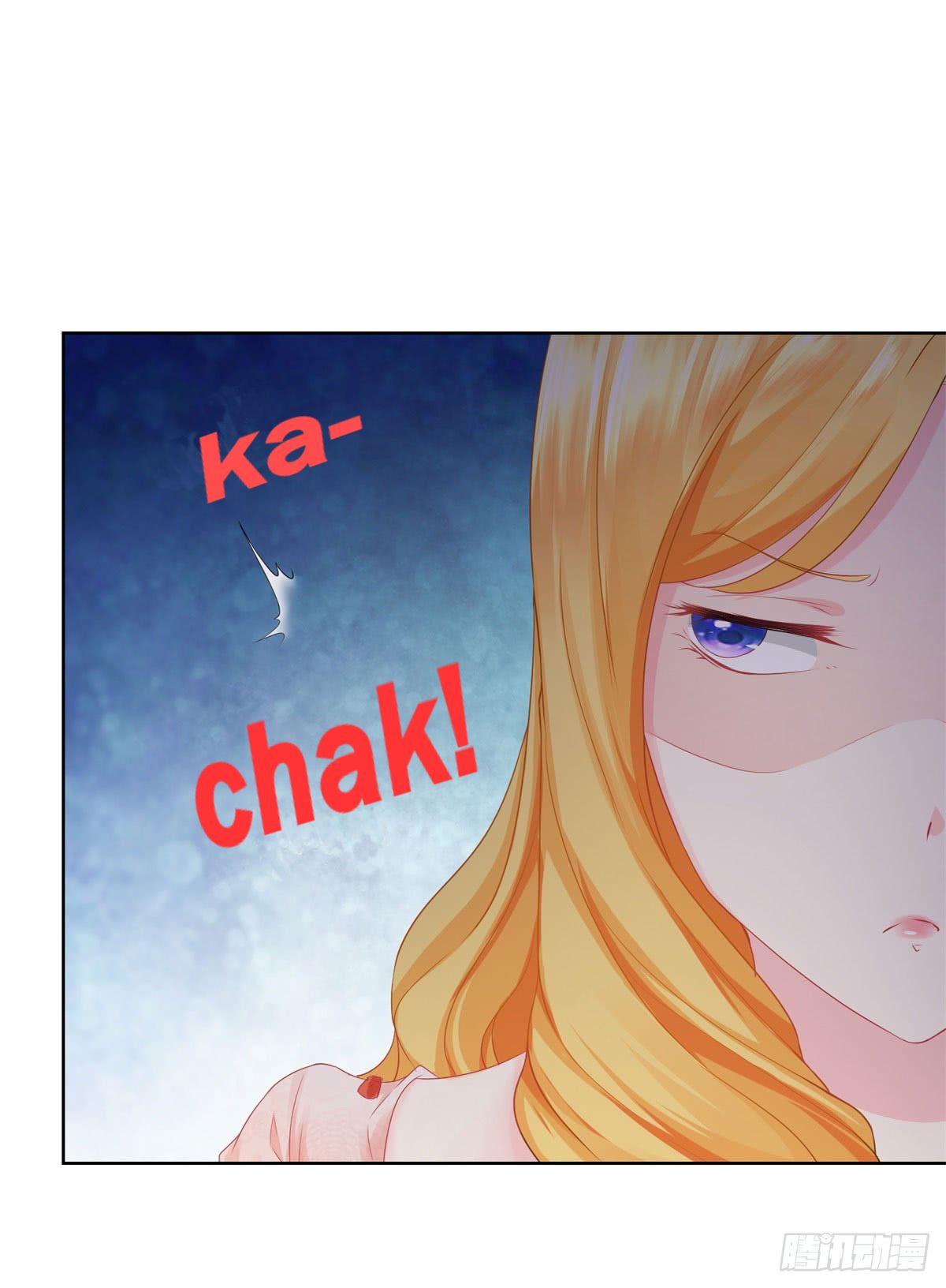 I Just Want to be a Useless Duke’s Daughter Chapter 6 - Page 11
