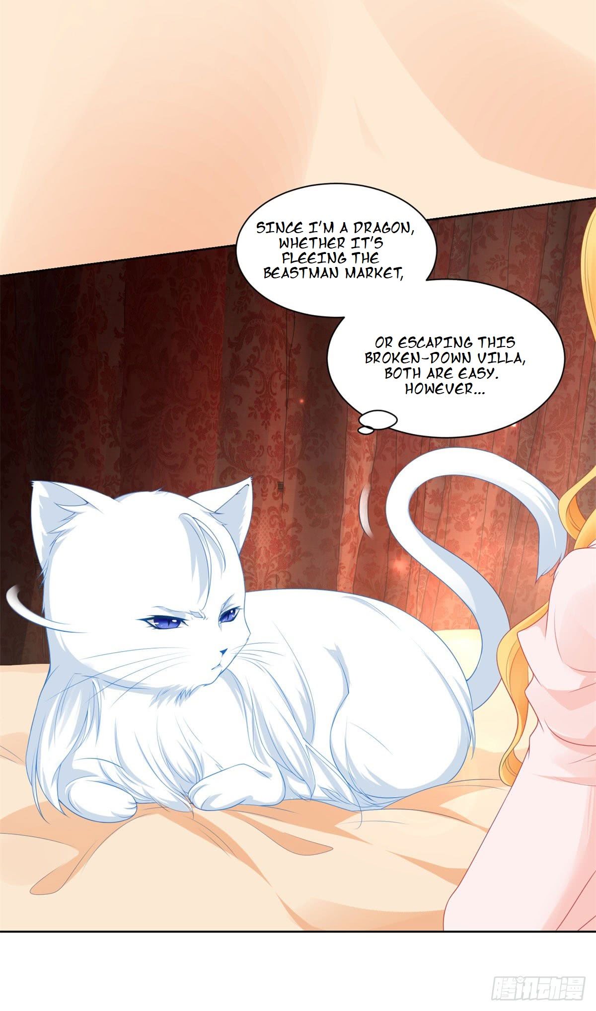 I Just Want to be a Useless Duke’s Daughter Chapter 6 - Page 15