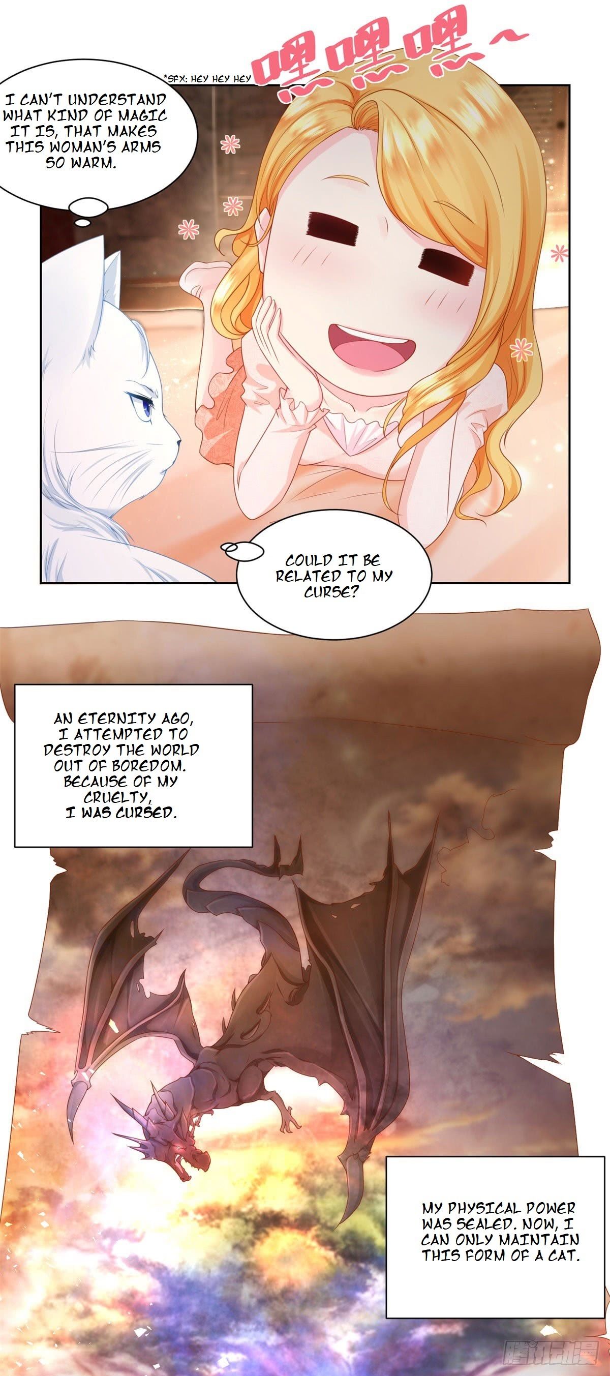 I Just Want to be a Useless Duke’s Daughter Chapter 6 - Page 16