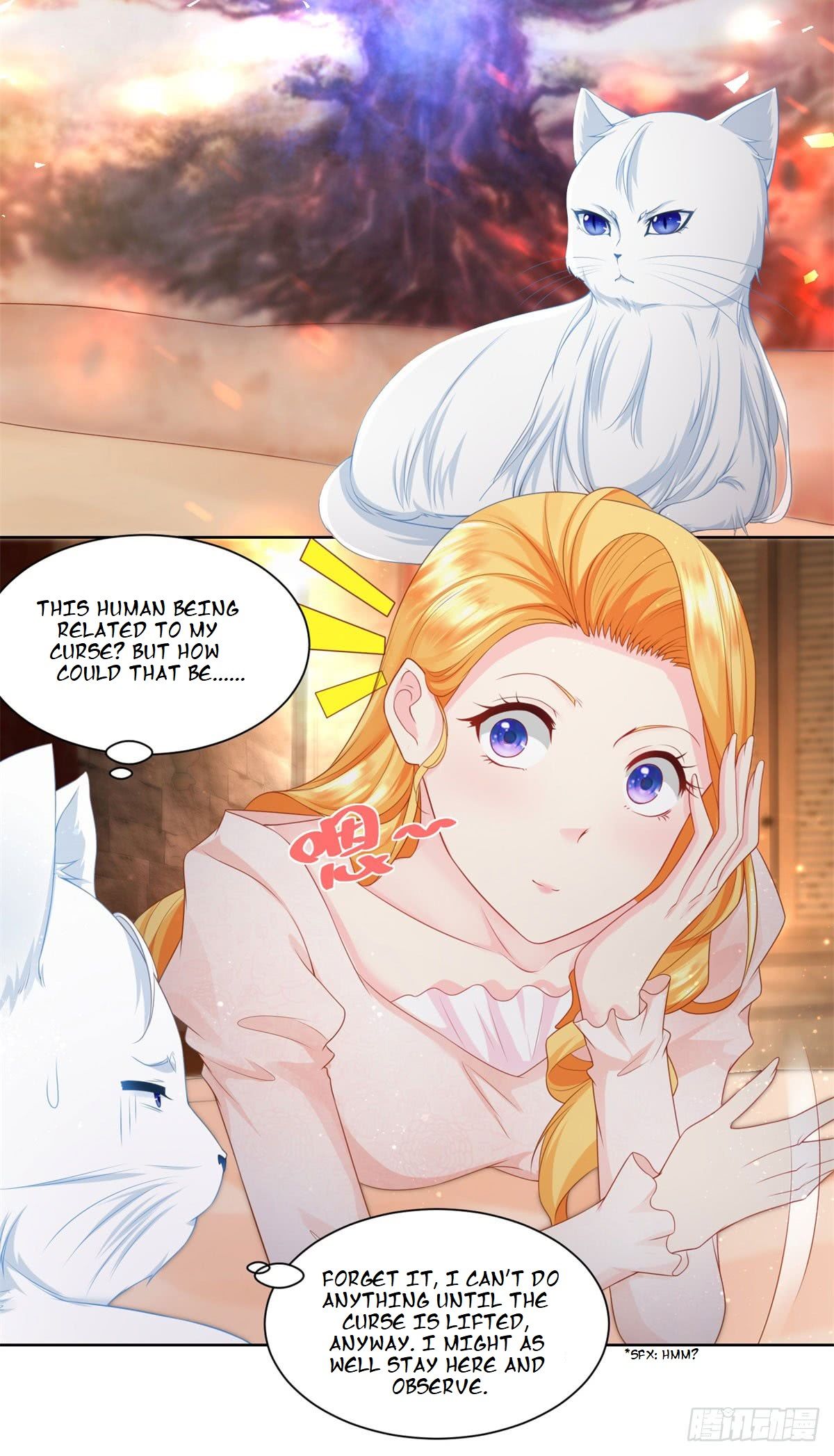 I Just Want to be a Useless Duke’s Daughter Chapter 6 - Page 17