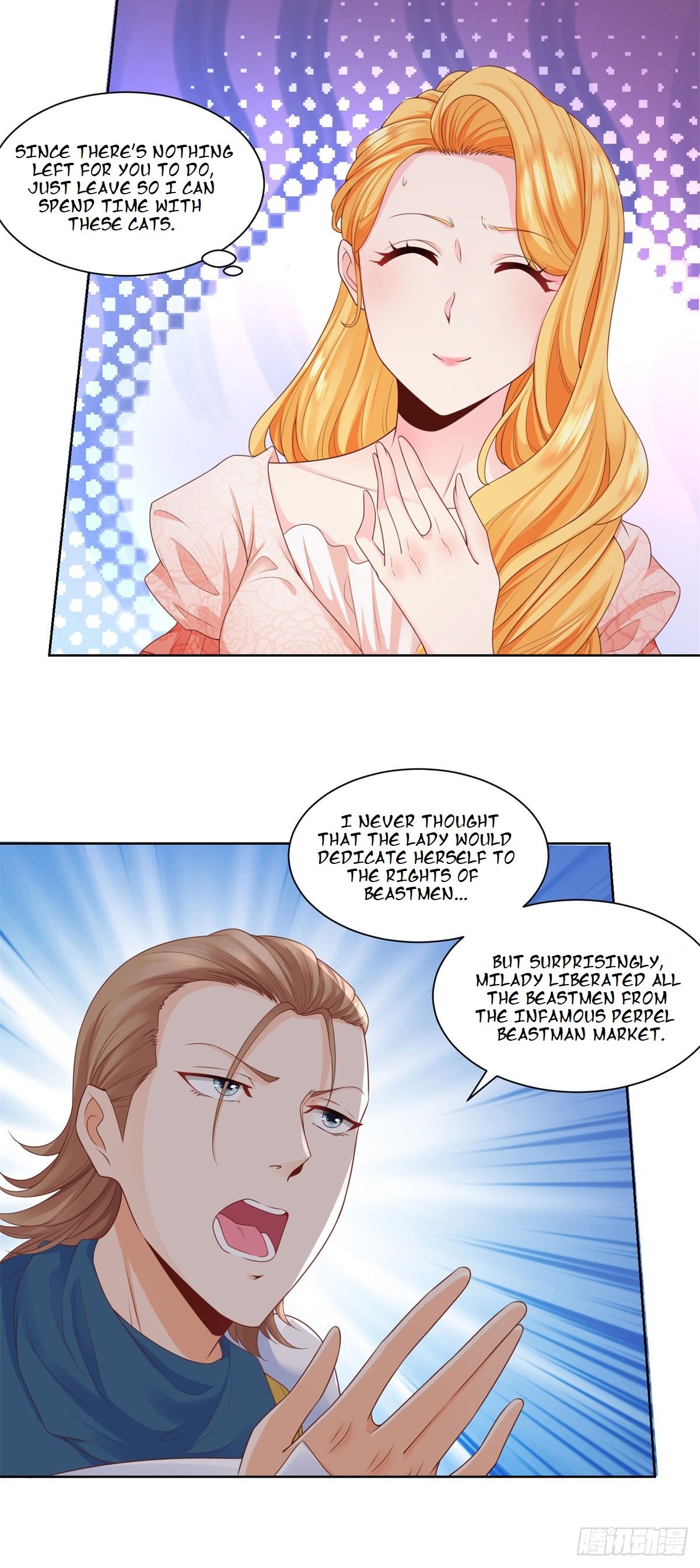I Just Want to be a Useless Duke’s Daughter Chapter 6 - Page 3