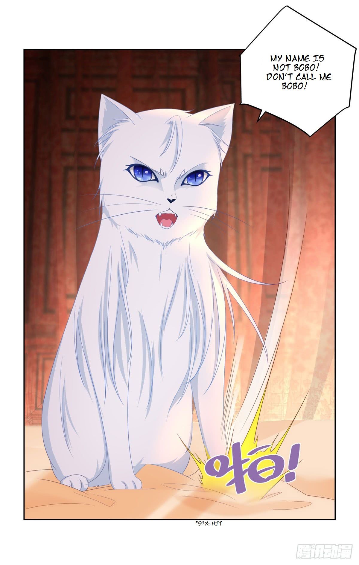 I Just Want to be a Useless Duke’s Daughter Chapter 6 - Page 22