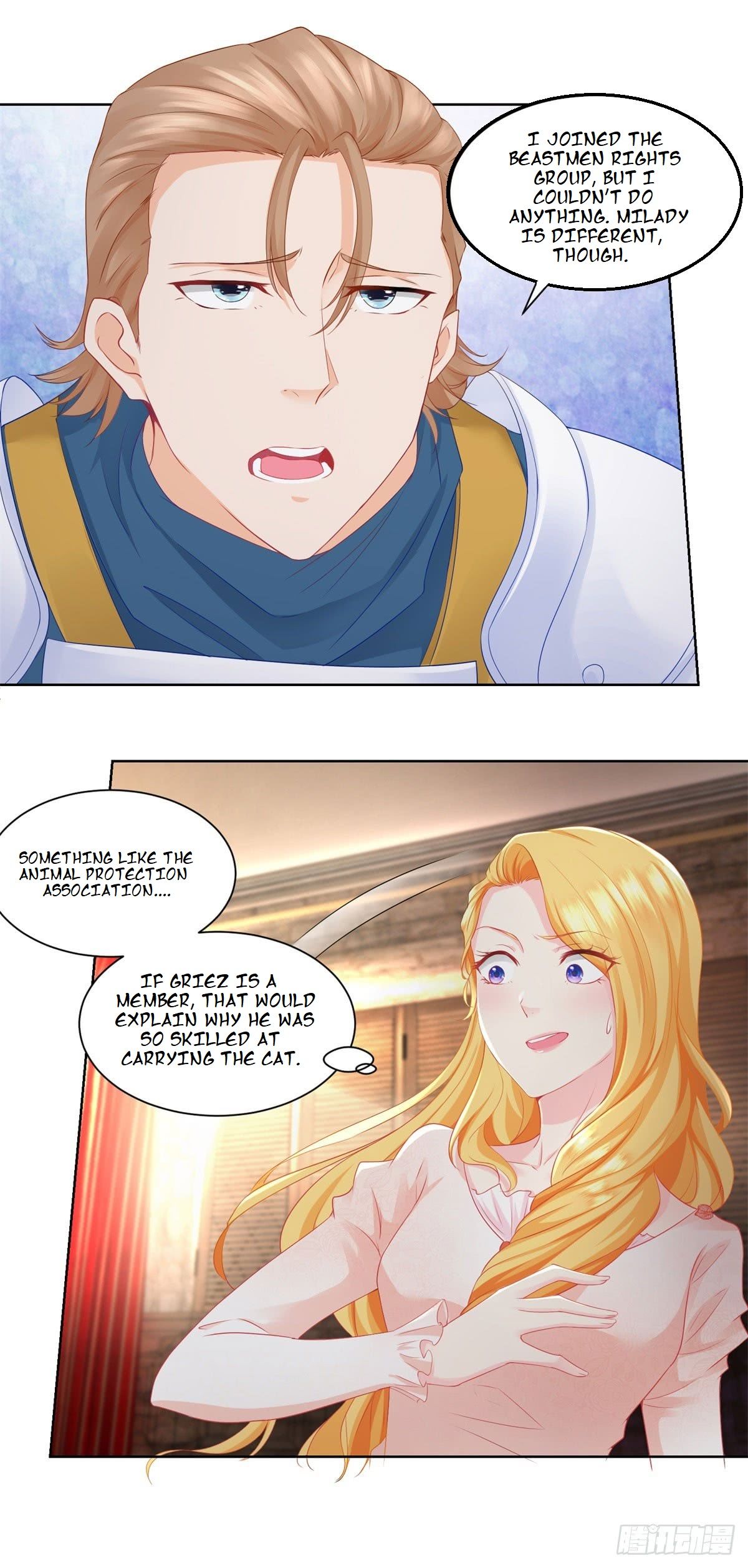 I Just Want to be a Useless Duke’s Daughter Chapter 6 - Page 8