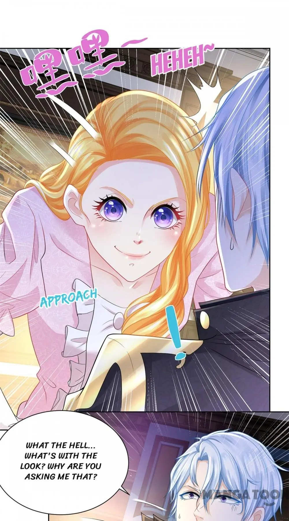 I Just Want to be a Useless Duke’s Daughter Chapter 61 - Page 13