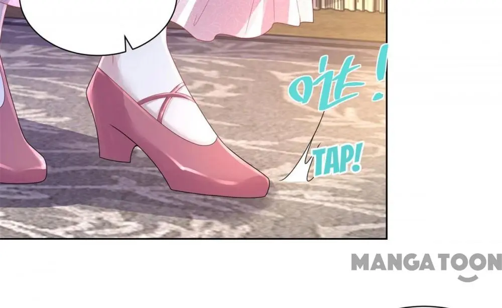 I Just Want to be a Useless Duke’s Daughter Chapter 61 - Page 32