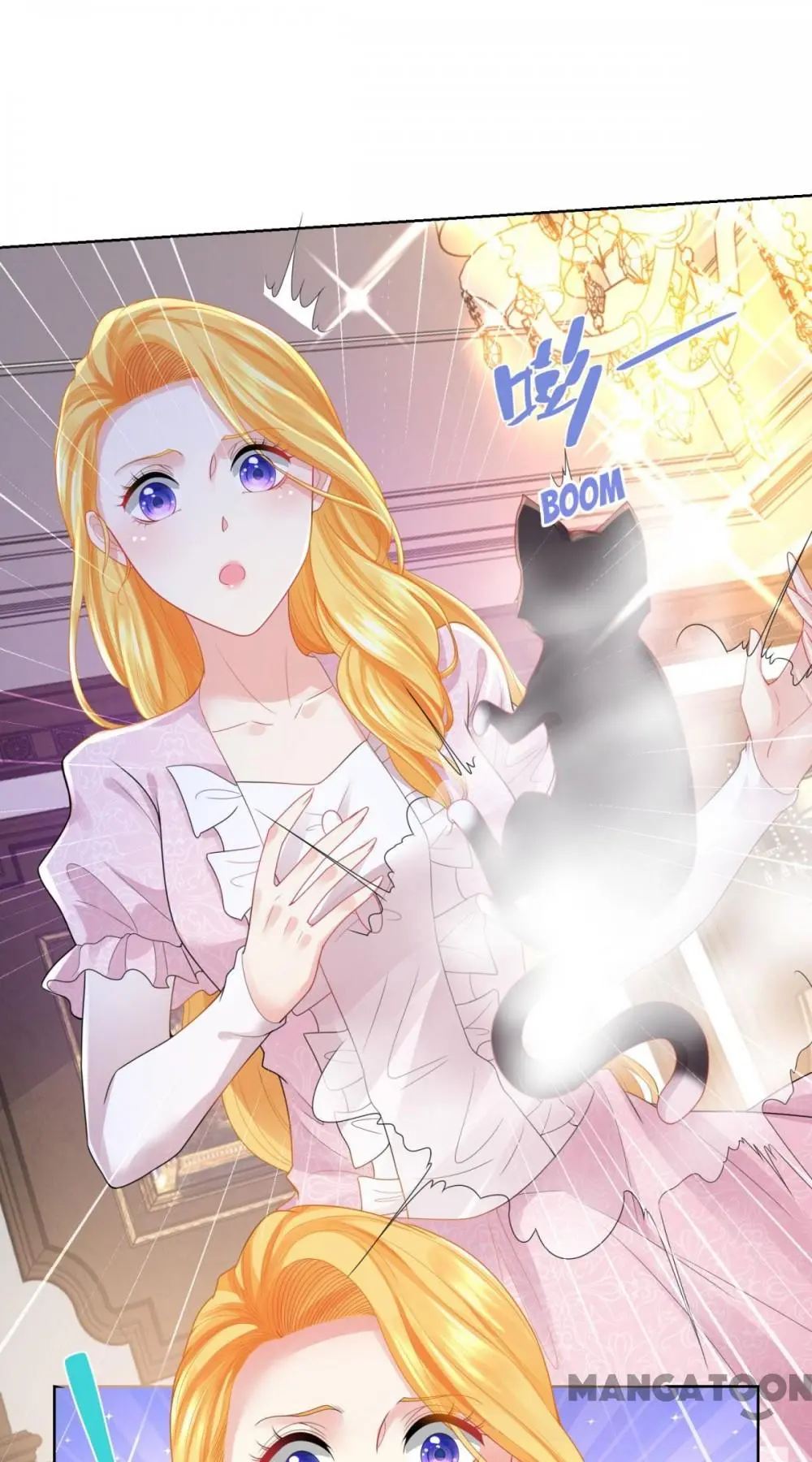 I Just Want to be a Useless Duke’s Daughter Chapter 62 - Page 11