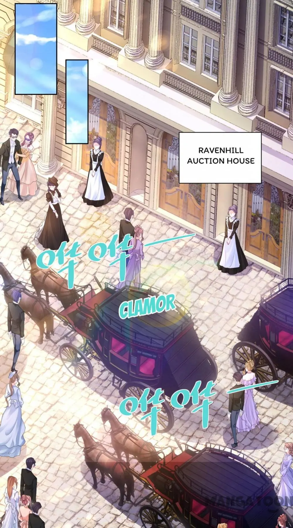 I Just Want to be a Useless Duke’s Daughter Chapter 63 - Page 7
