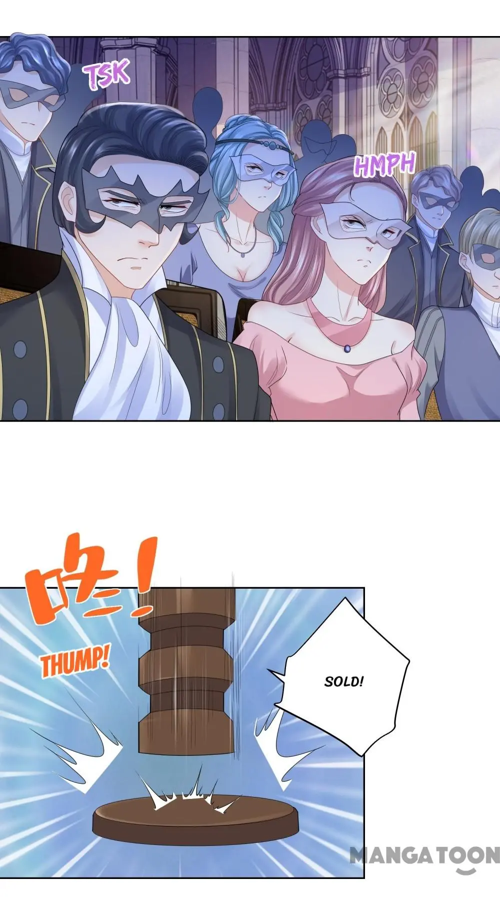 I Just Want to be a Useless Duke’s Daughter Chapter 64 - Page 2