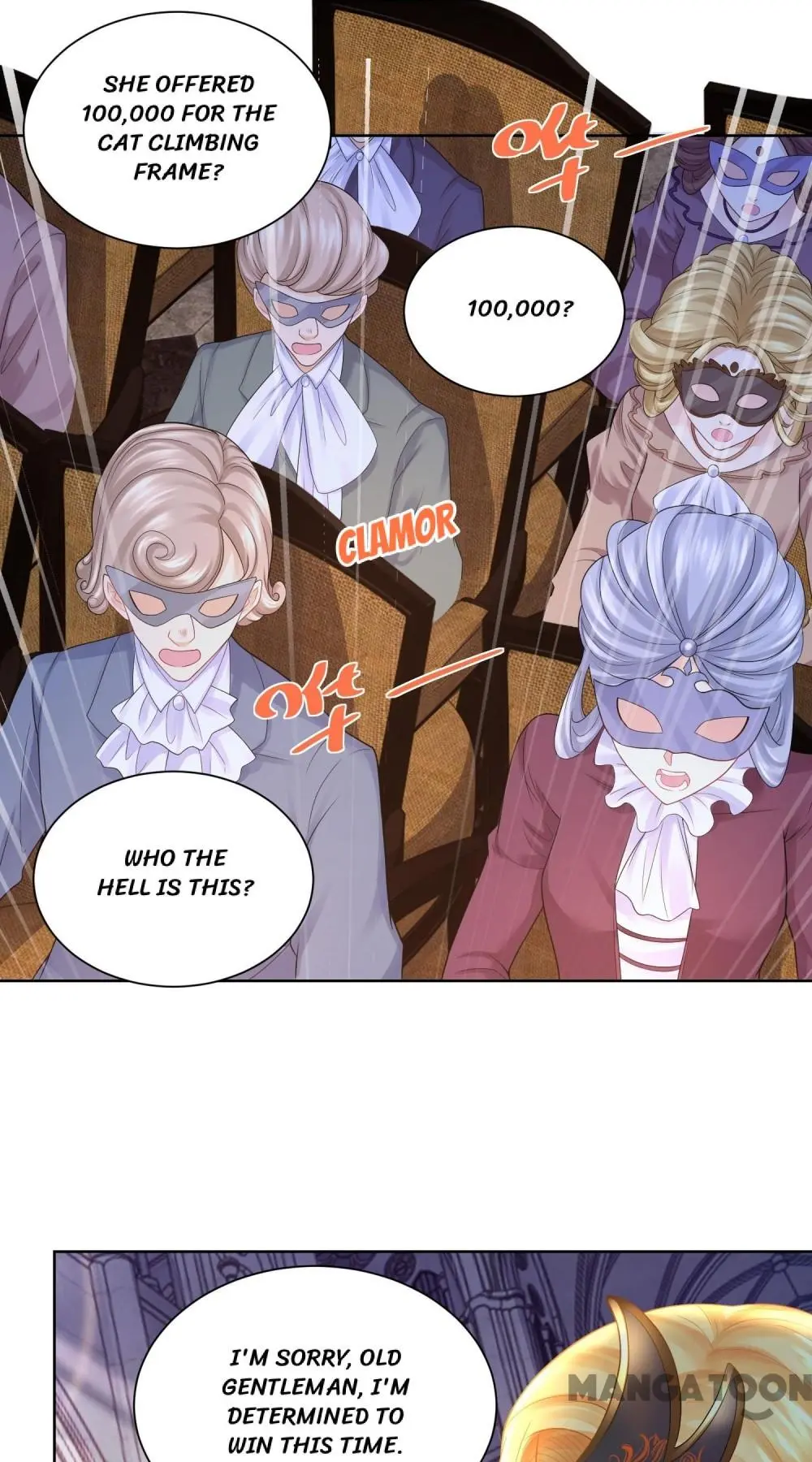 I Just Want to be a Useless Duke’s Daughter Chapter 64 - Page 16