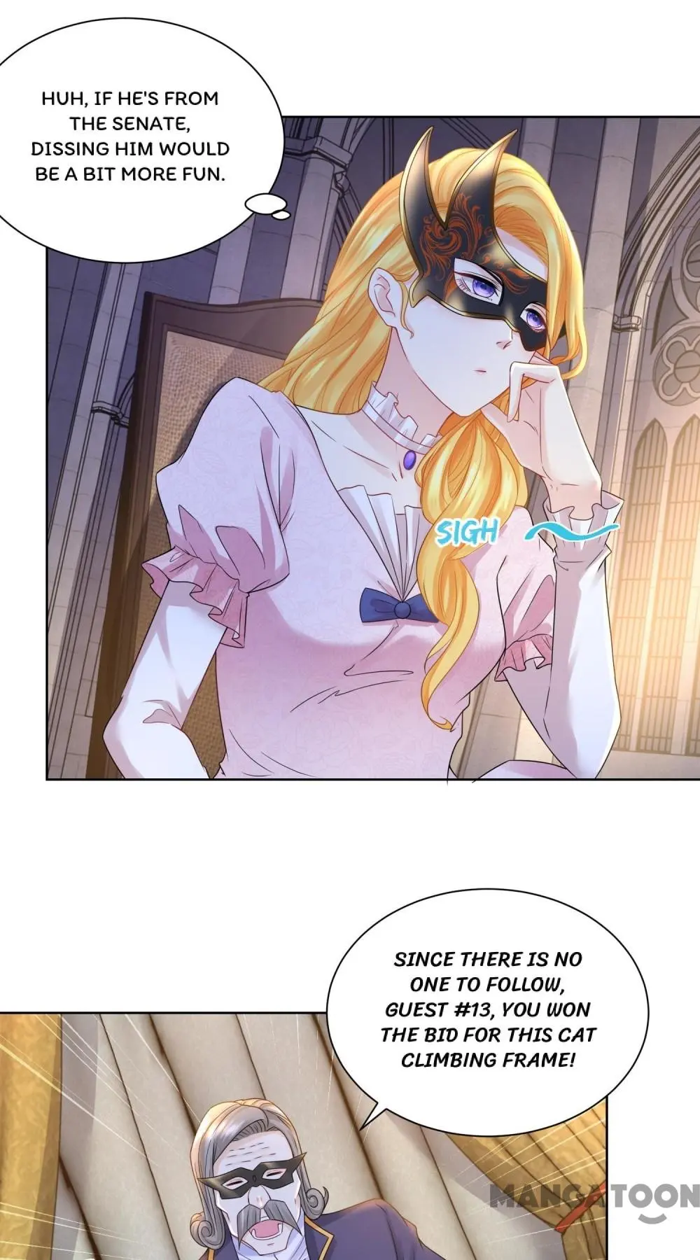 I Just Want to be a Useless Duke’s Daughter Chapter 64 - Page 21