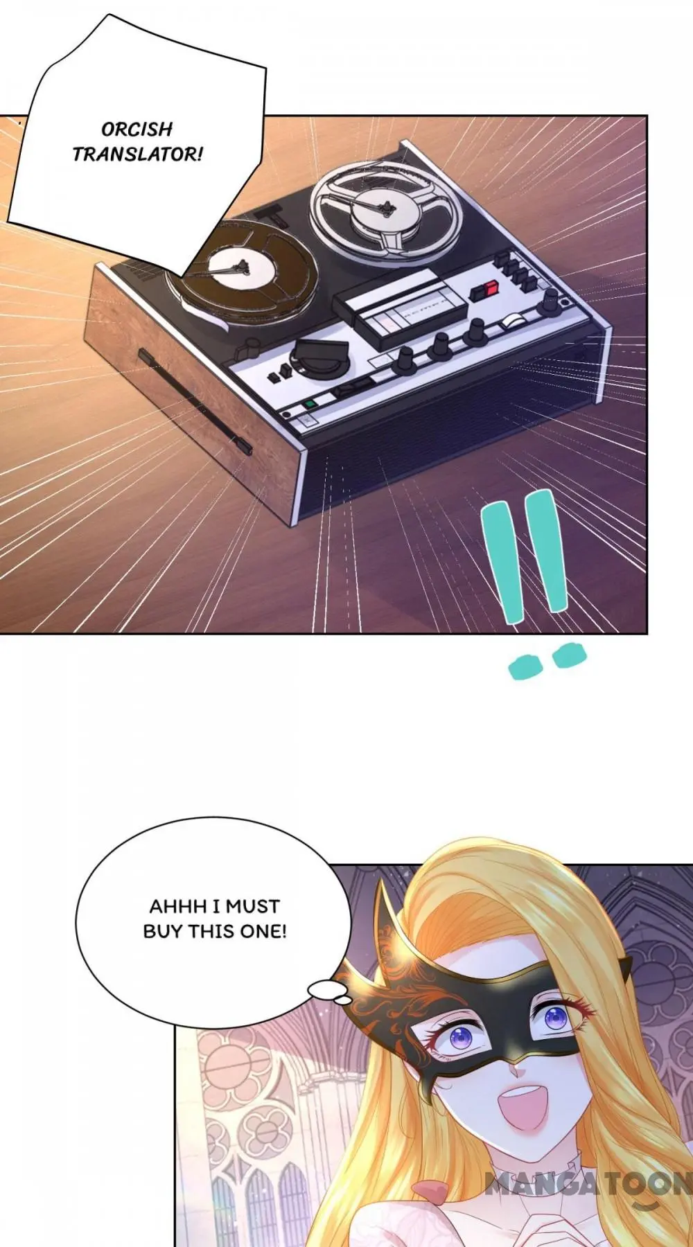 I Just Want to be a Useless Duke’s Daughter Chapter 65 - Page 12