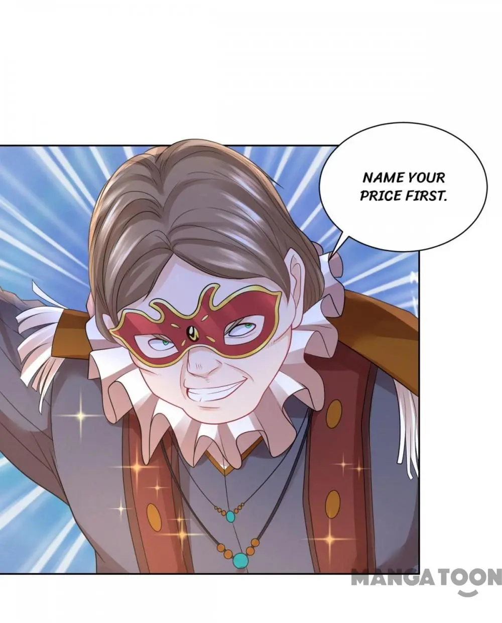 I Just Want to be a Useless Duke’s Daughter Chapter 65 - Page 16