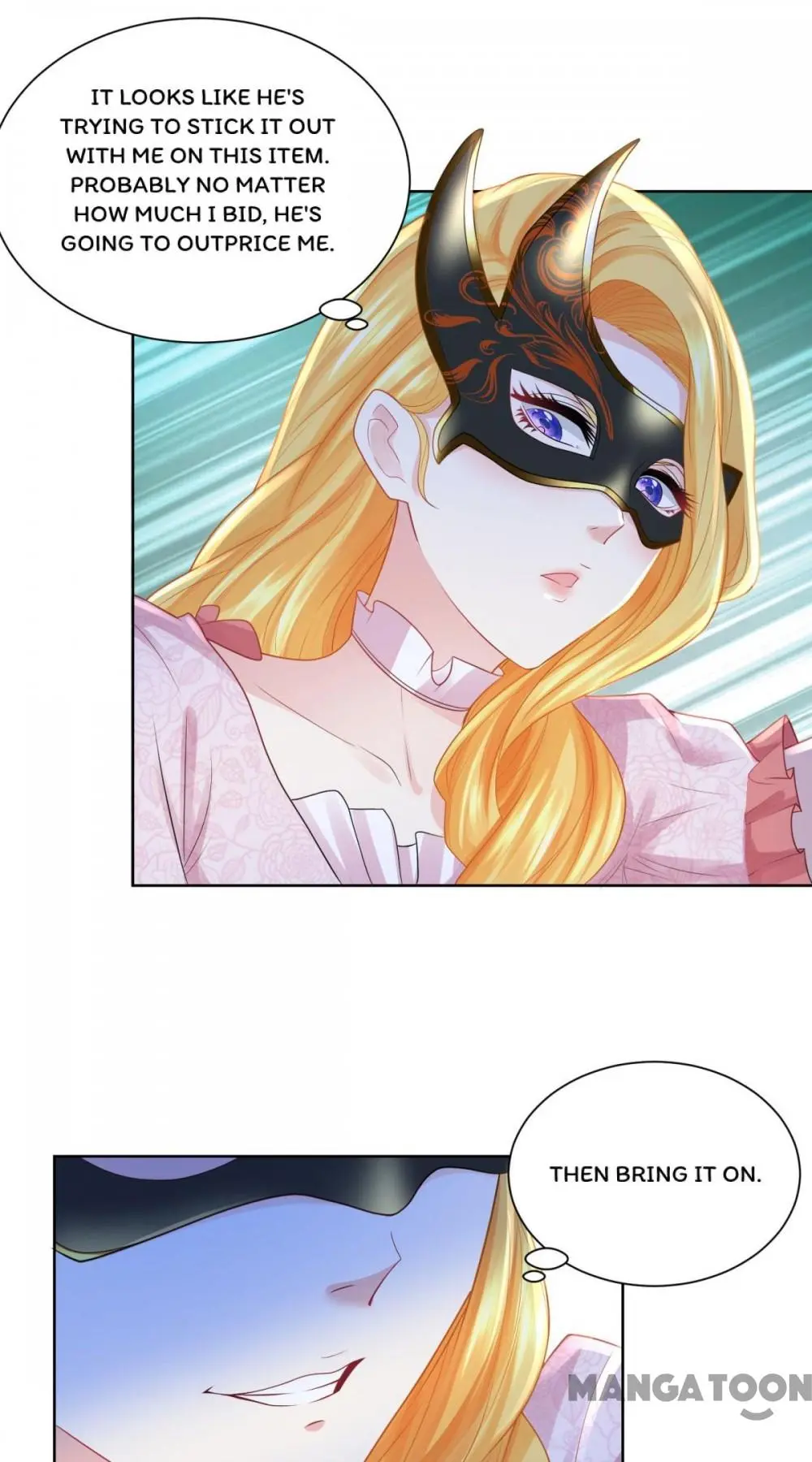 I Just Want to be a Useless Duke’s Daughter Chapter 65 - Page 17