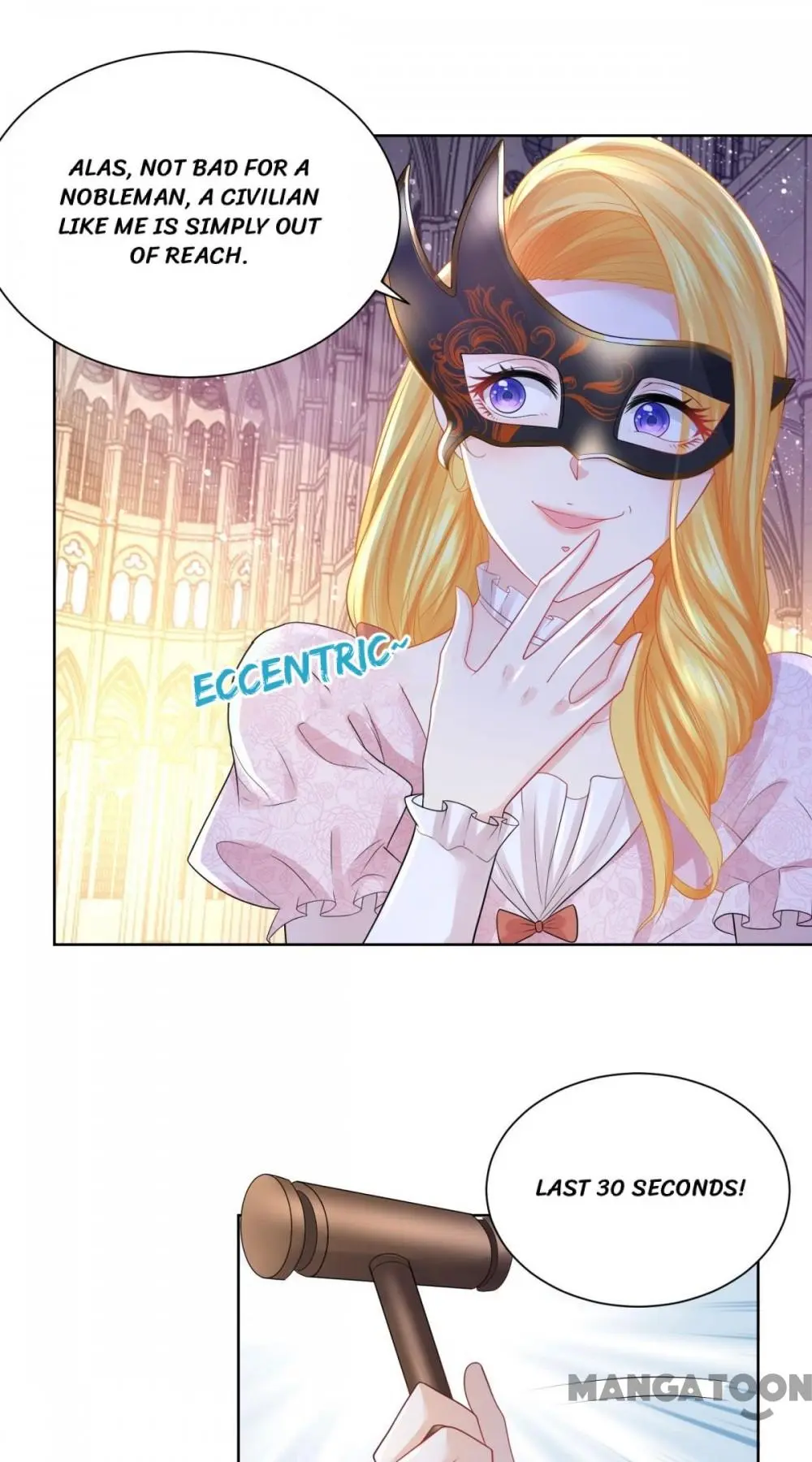 I Just Want to be a Useless Duke’s Daughter Chapter 65 - Page 32