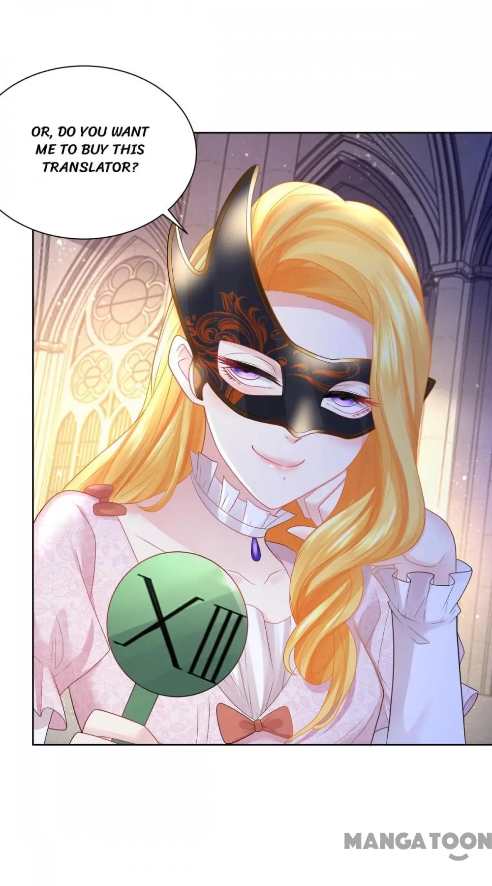 I Just Want to be a Useless Duke’s Daughter Chapter 65 - Page 37