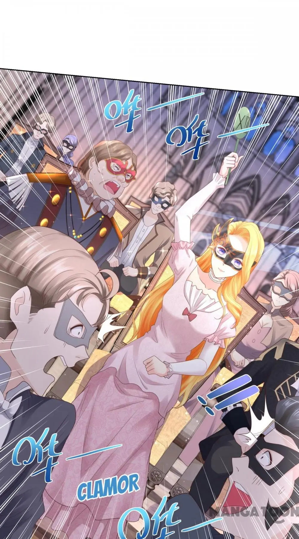 I Just Want to be a Useless Duke’s Daughter Chapter 66 - Page 10