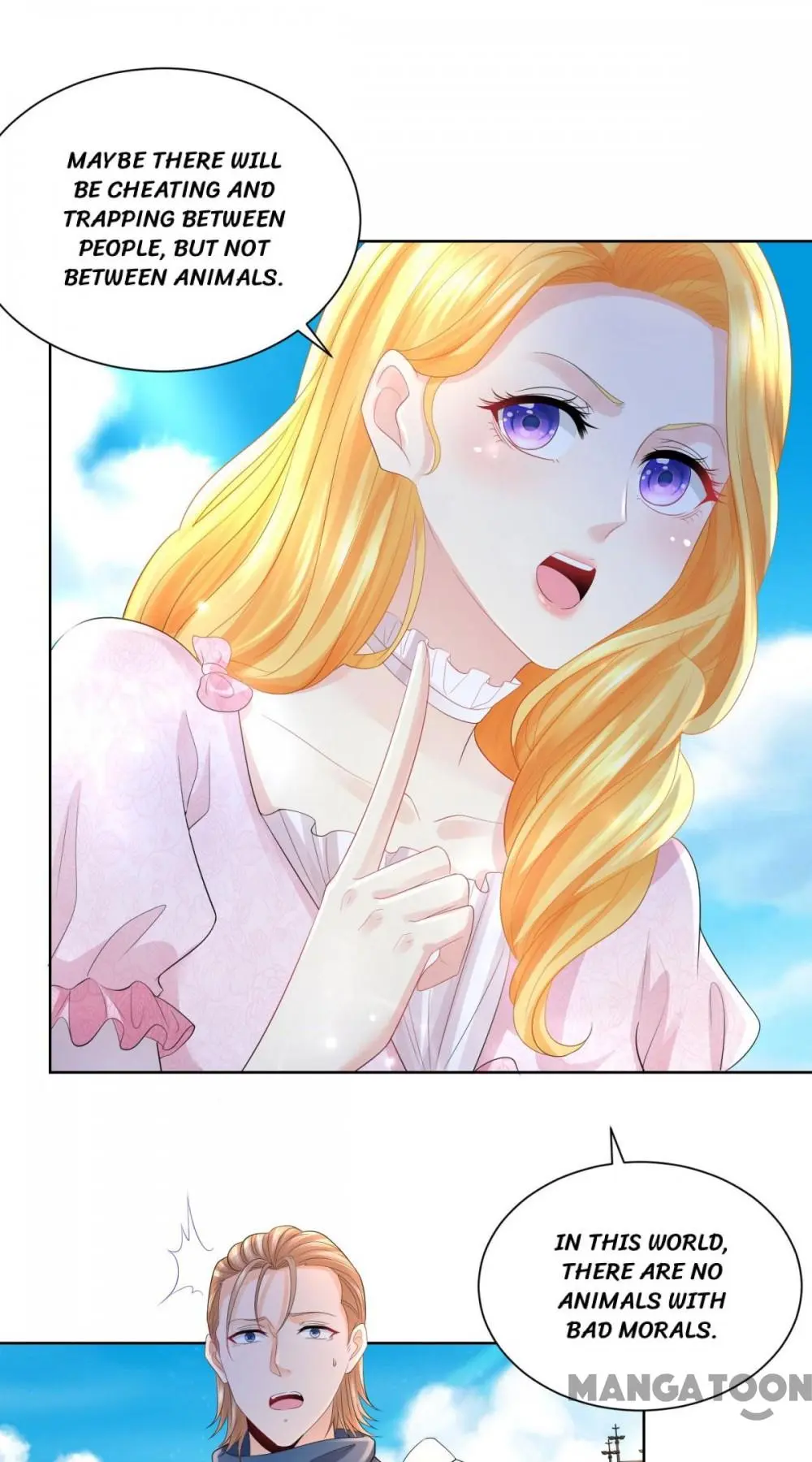 I Just Want to be a Useless Duke’s Daughter Chapter 68 - Page 11