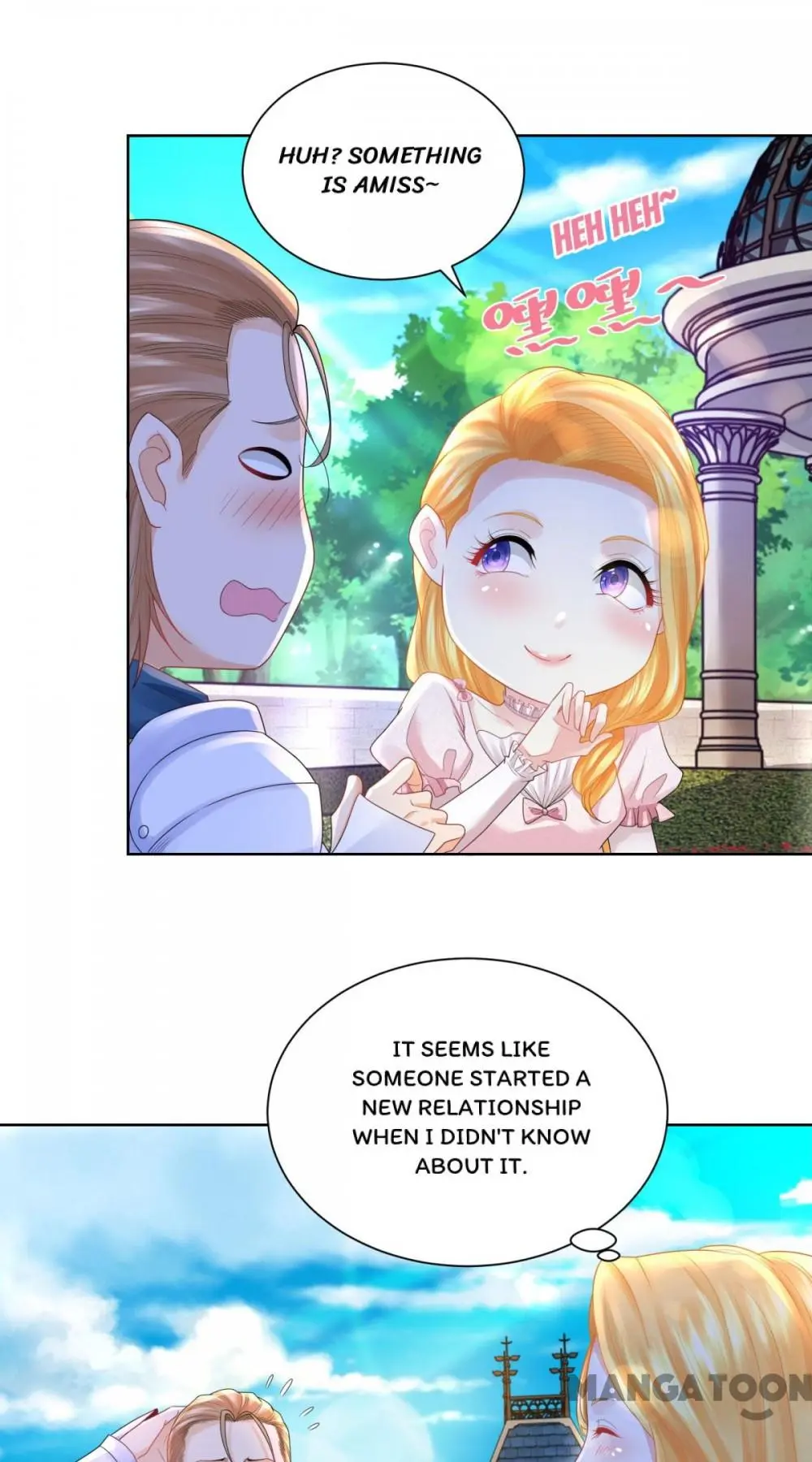 I Just Want to be a Useless Duke’s Daughter Chapter 68 - Page 19