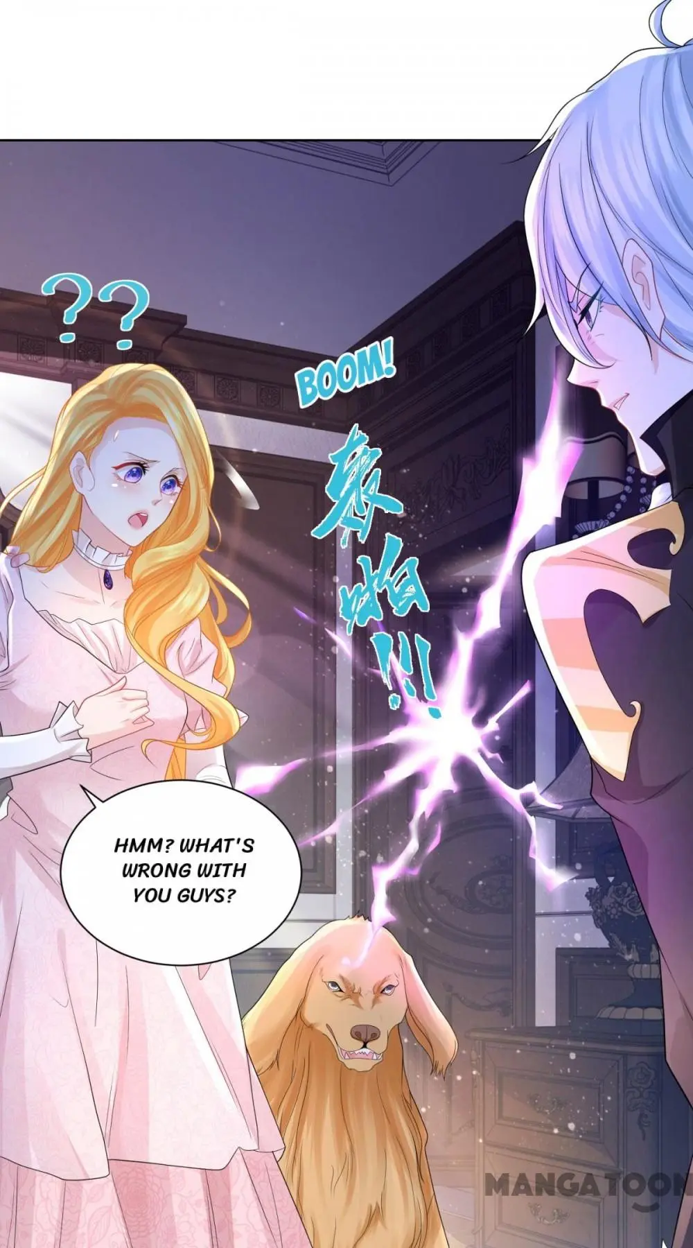 I Just Want to be a Useless Duke’s Daughter Chapter 68 - Page 29