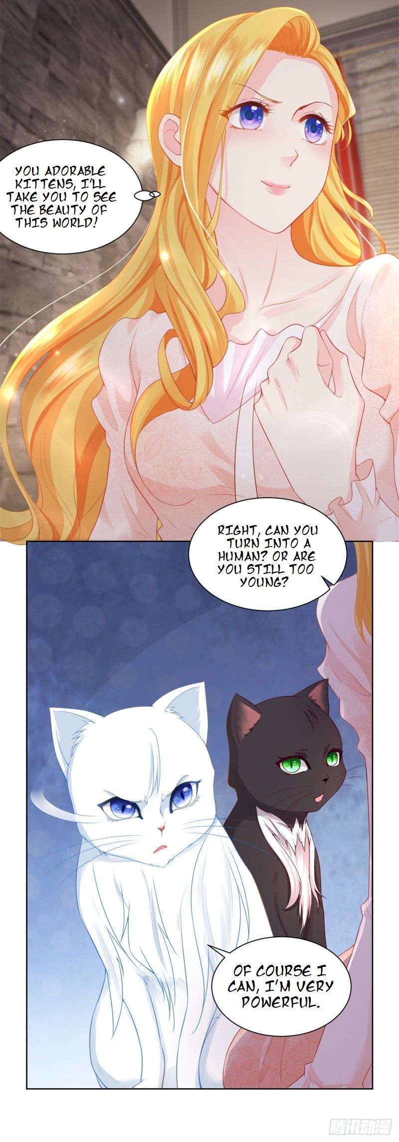 I Just Want to be a Useless Duke’s Daughter Chapter 7 - Page 19