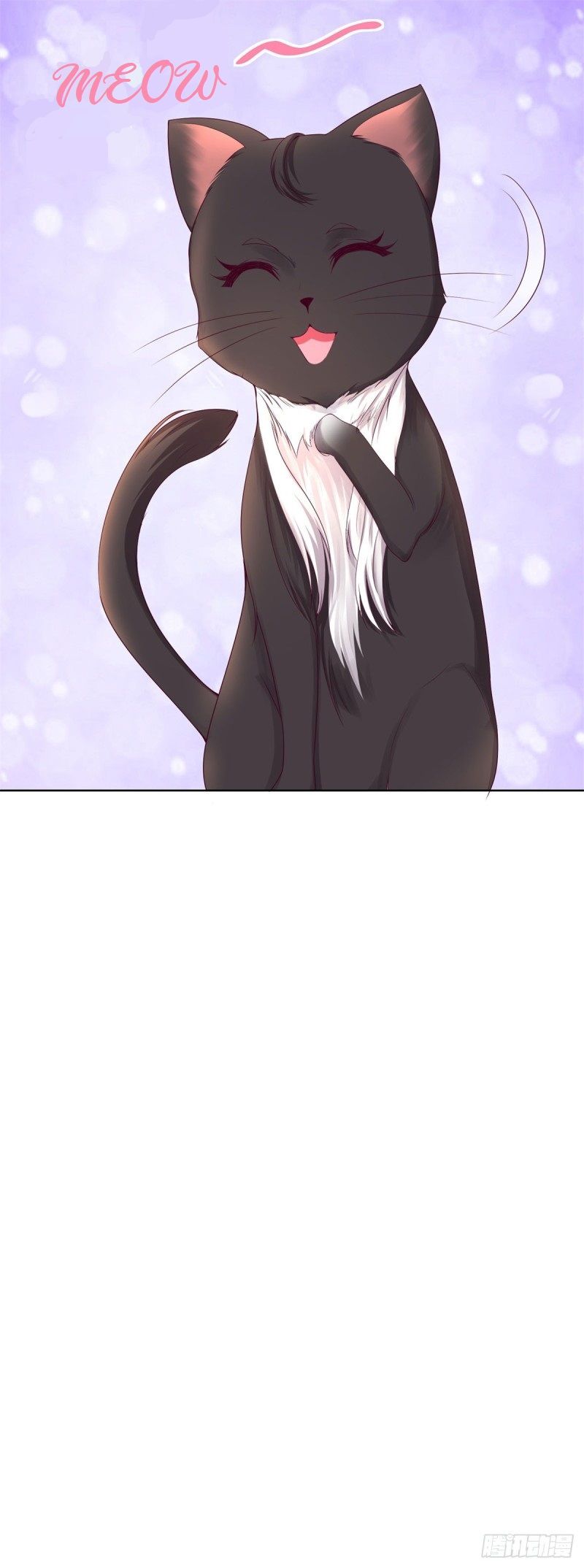 I Just Want to be a Useless Duke’s Daughter Chapter 7 - Page 22