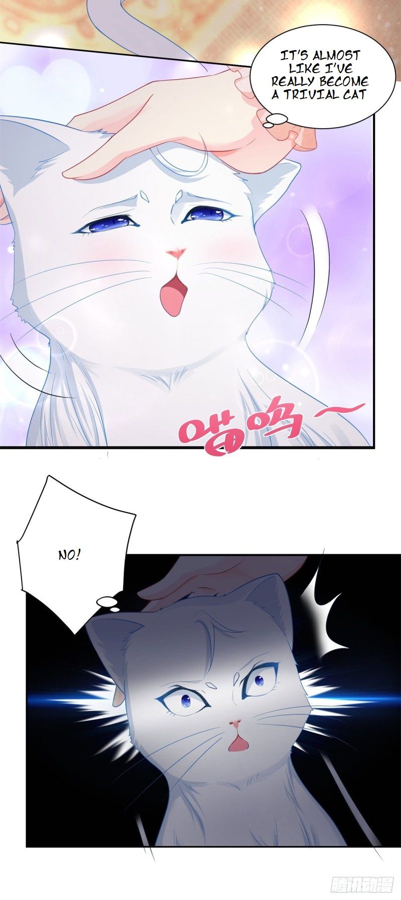 I Just Want to be a Useless Duke’s Daughter Chapter 7 - Page 5