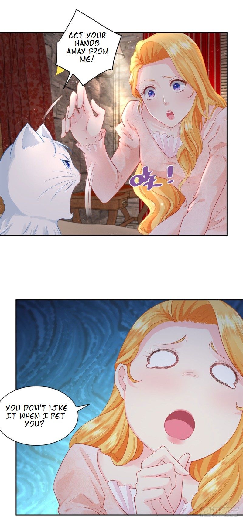 I Just Want to be a Useless Duke’s Daughter Chapter 7 - Page 6