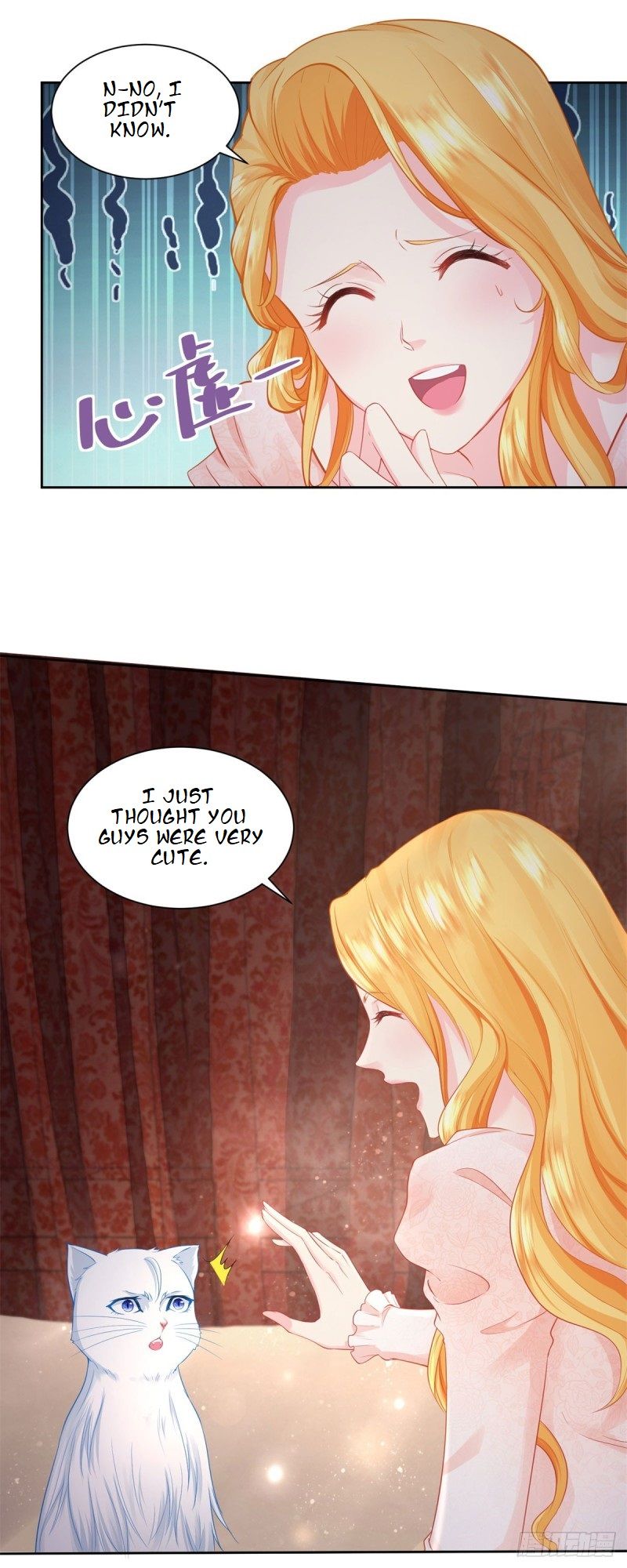 I Just Want to be a Useless Duke’s Daughter Chapter 7 - Page 10